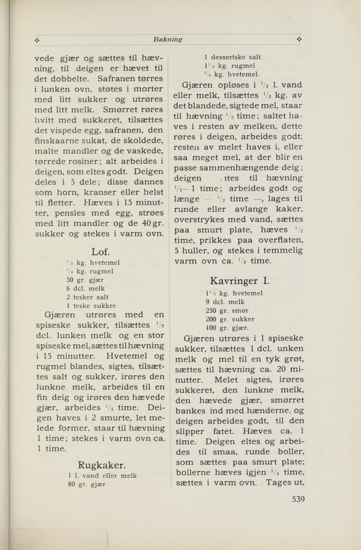 Faksimile av 1914-siden hos Nasjonalbiblioteket
