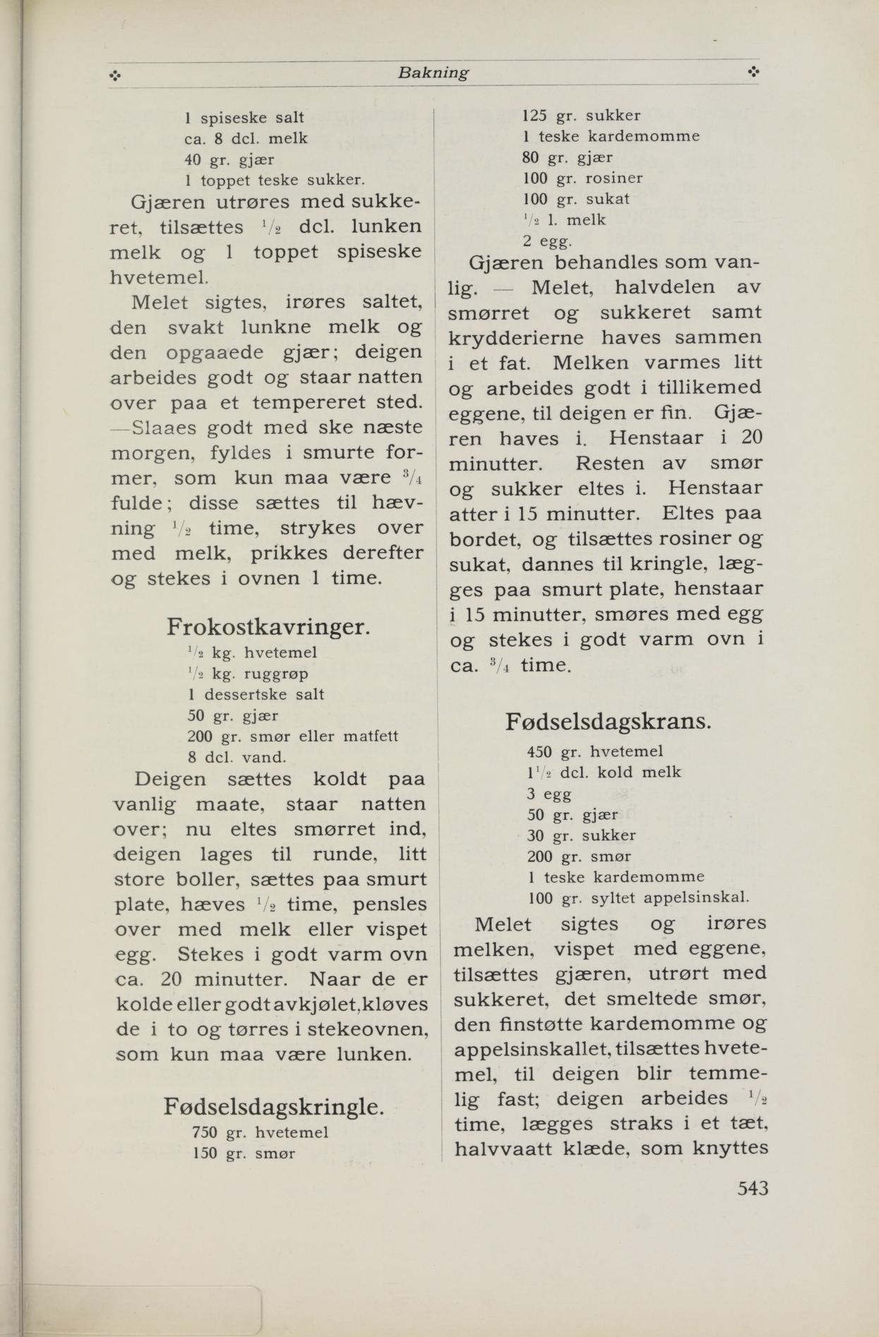Faksimile av 1914-siden hos Nasjonalbiblioteket