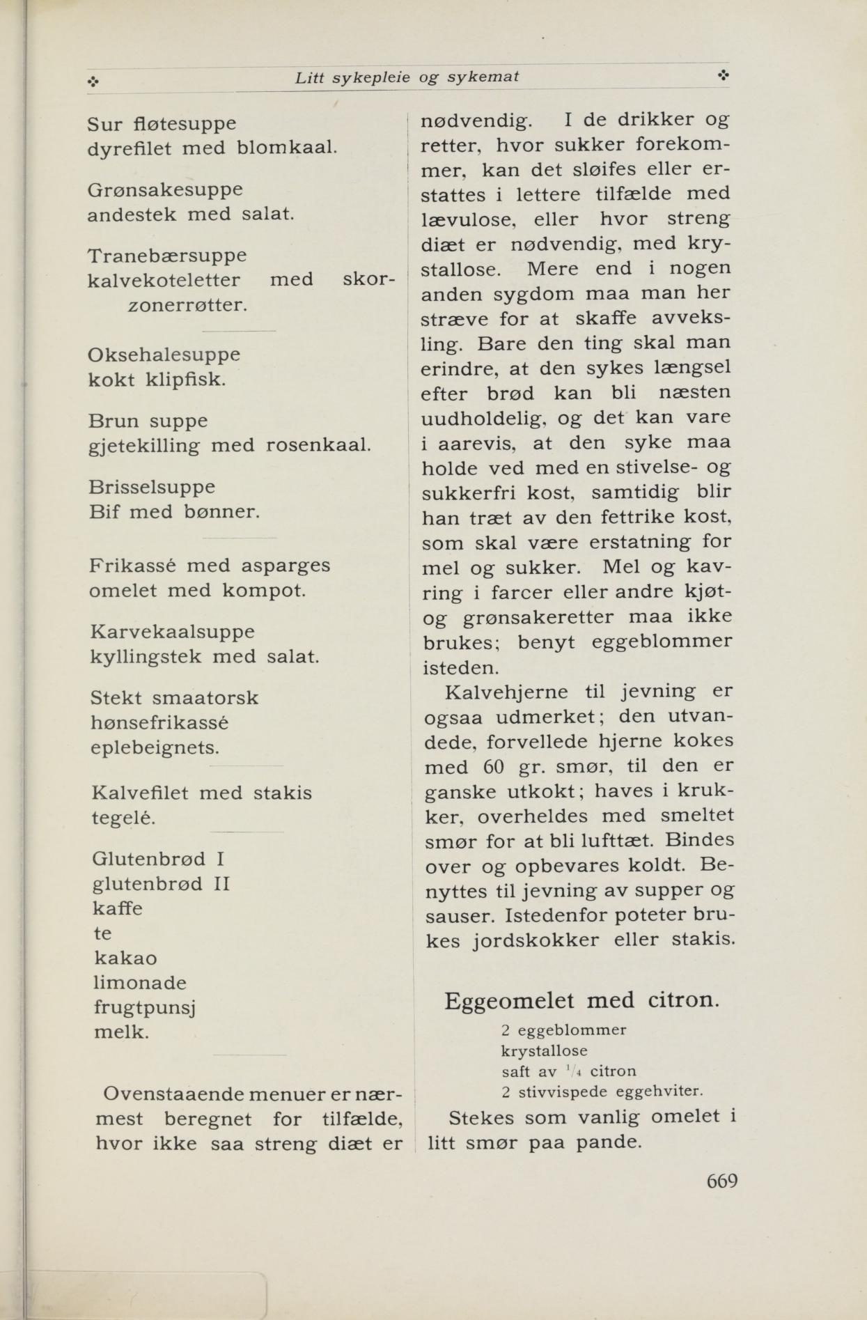 Faksimile av 1914-siden hos Nasjonalbiblioteket