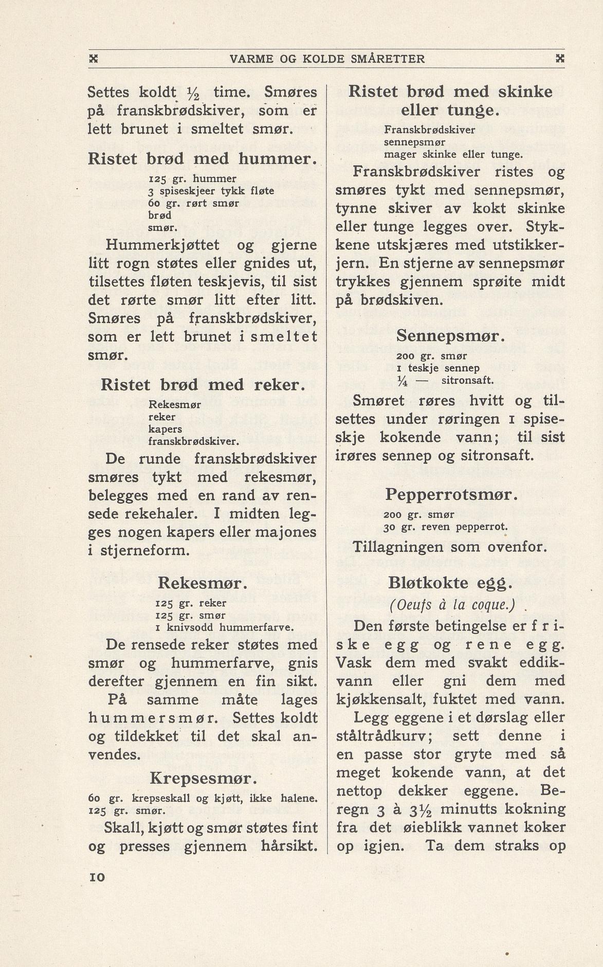 Faksimile av 1949-siden hos Nasjonalbiblioteket