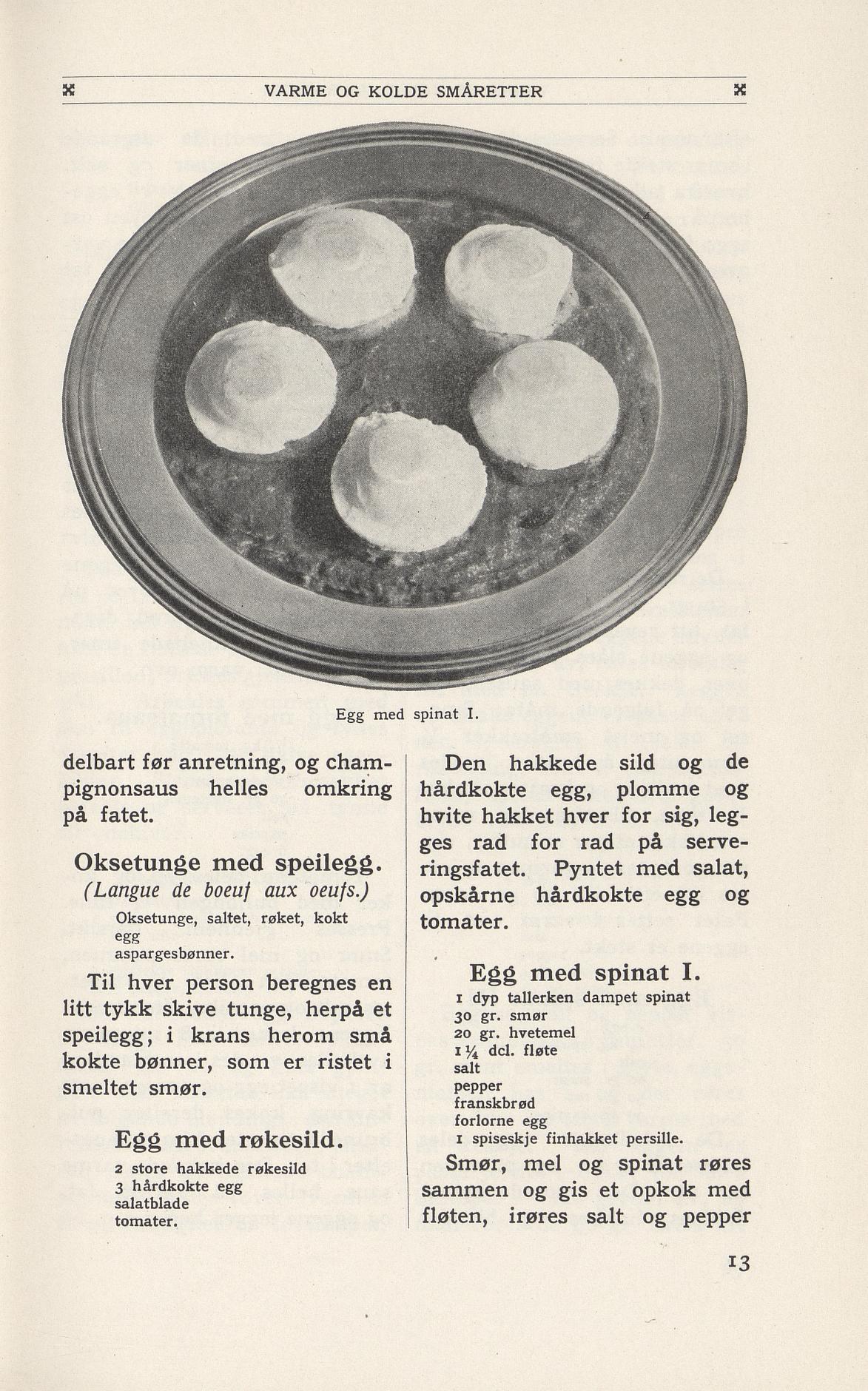 Faksimile av 1949-siden hos Nasjonalbiblioteket