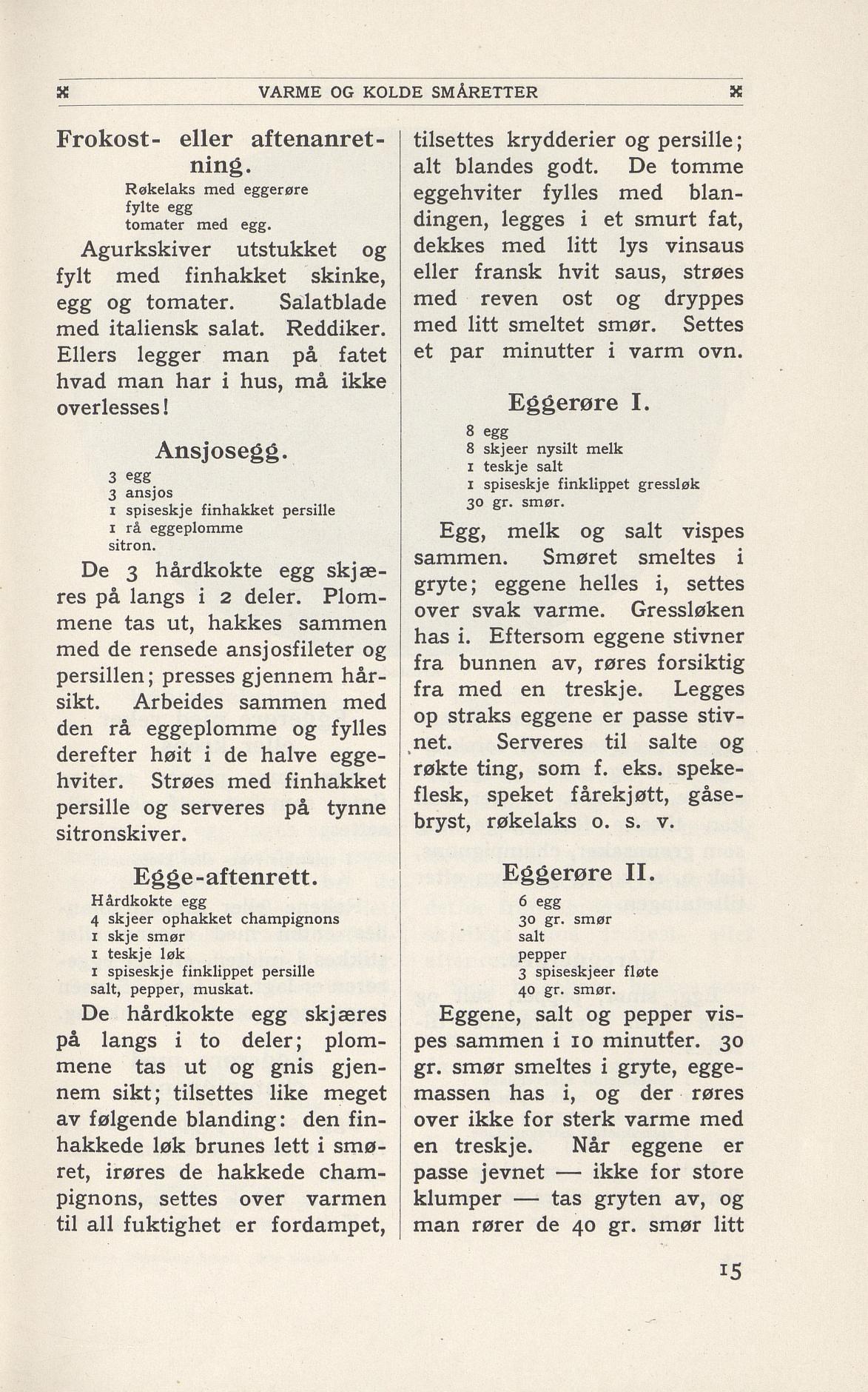 Faksimile av 1949-siden hos Nasjonalbiblioteket
