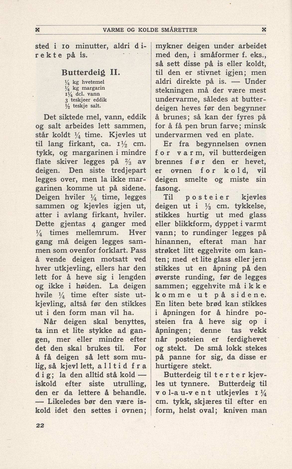 Faksimile av 1949-siden hos Nasjonalbiblioteket