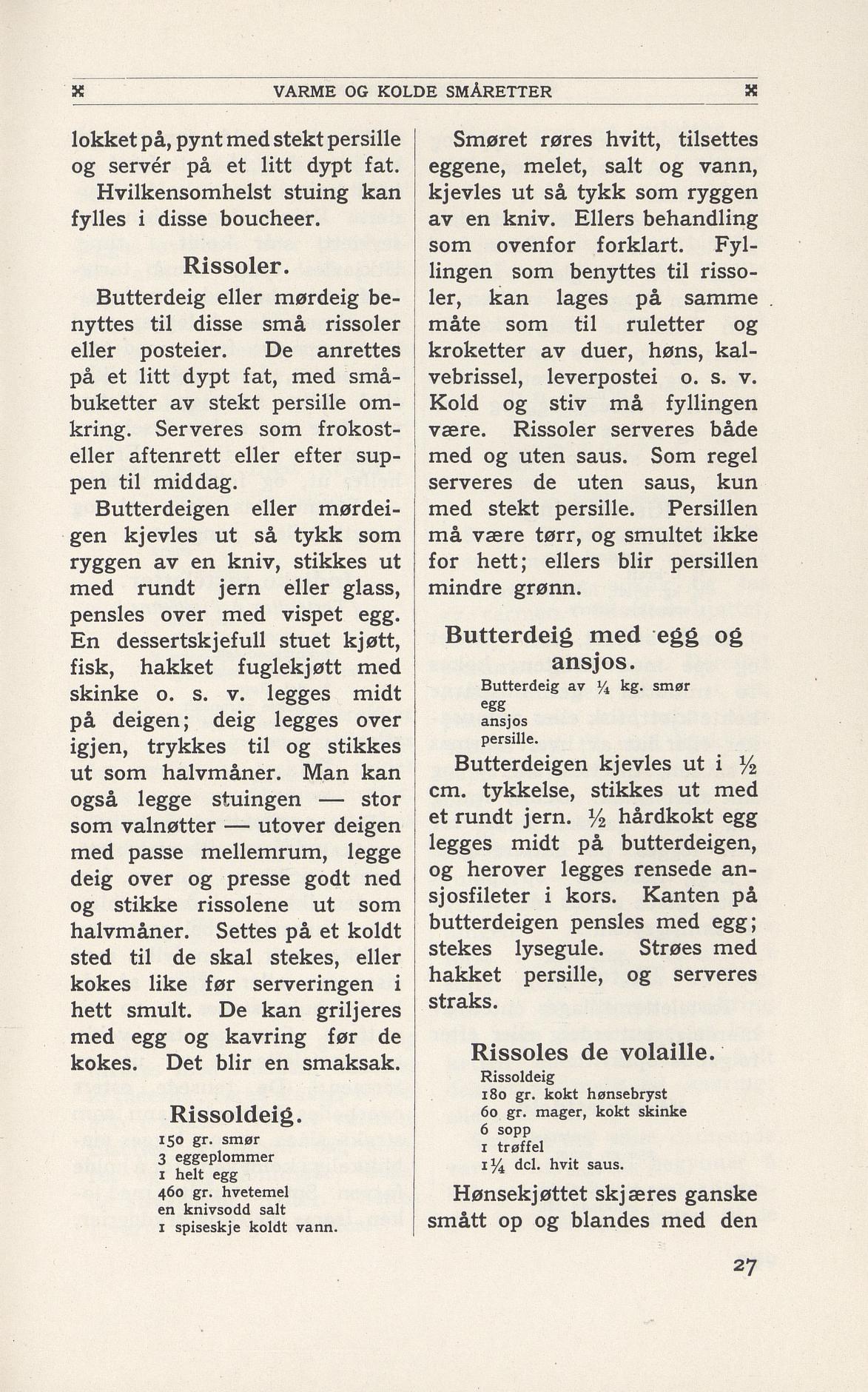 Faksimile av 1949-siden hos Nasjonalbiblioteket