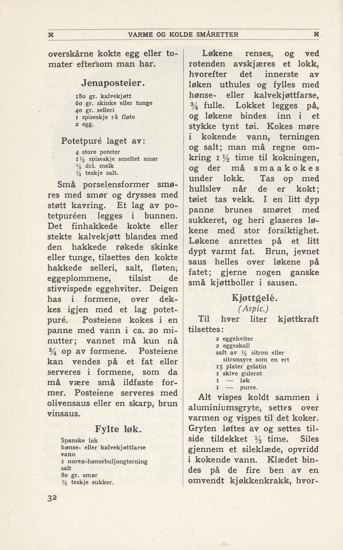 Faksimile av 1949-siden hos Nasjonalbiblioteket