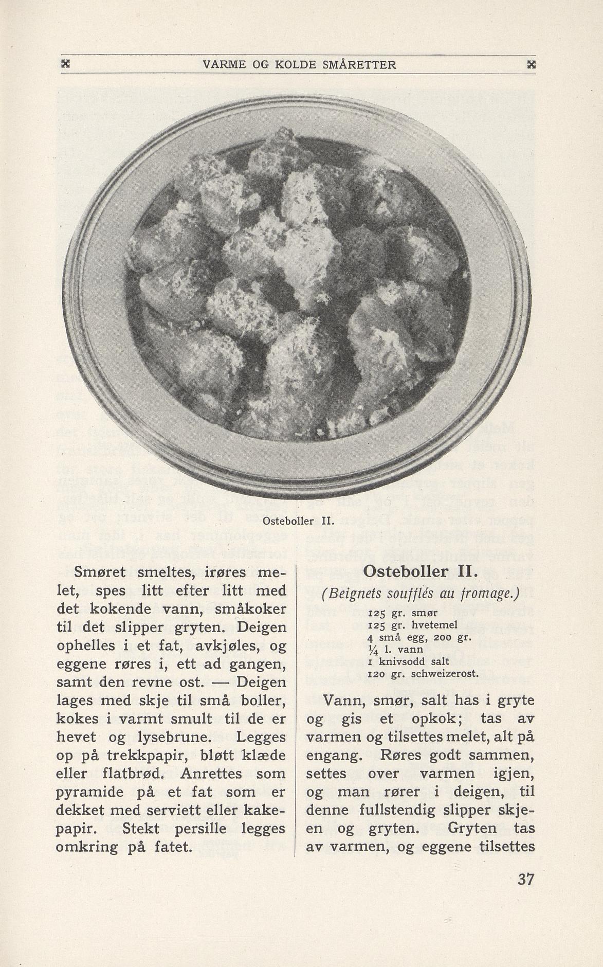 Faksimile av 1949-siden hos Nasjonalbiblioteket