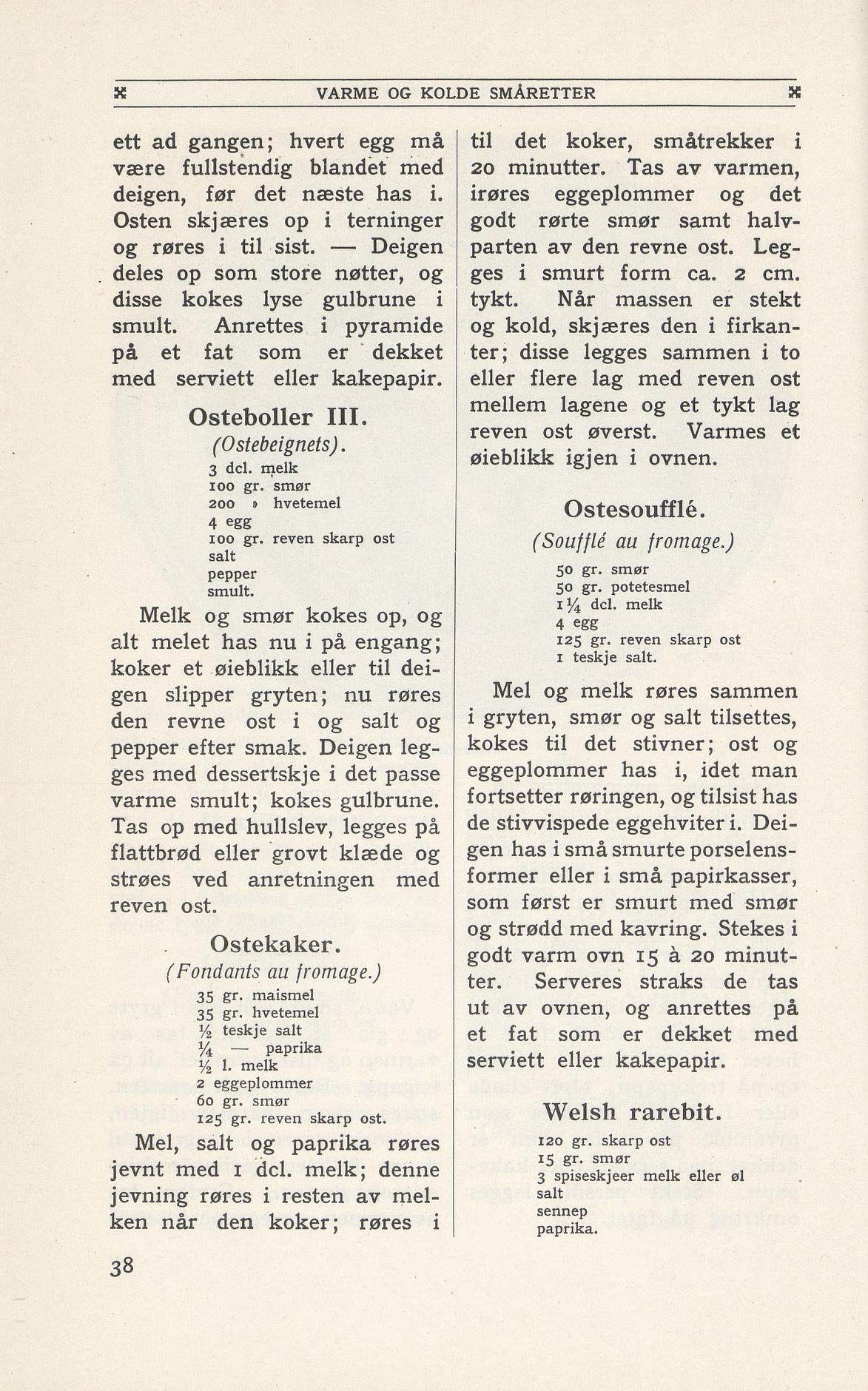 Faksimile av 1949-siden hos Nasjonalbiblioteket