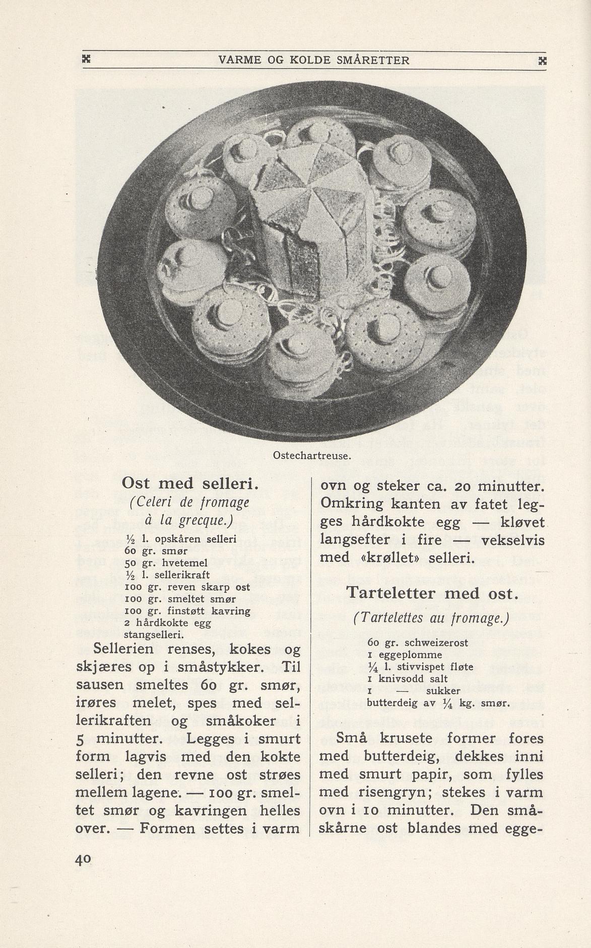 Faksimile av 1949-siden hos Nasjonalbiblioteket