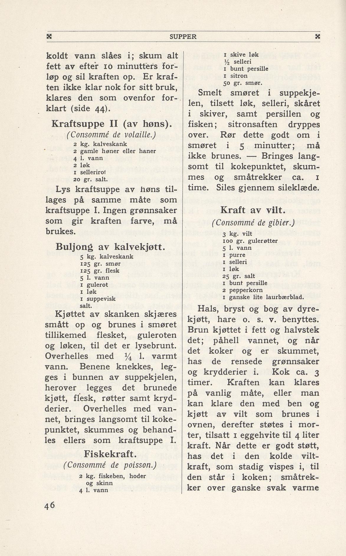 Faksimile av 1949-siden hos Nasjonalbiblioteket