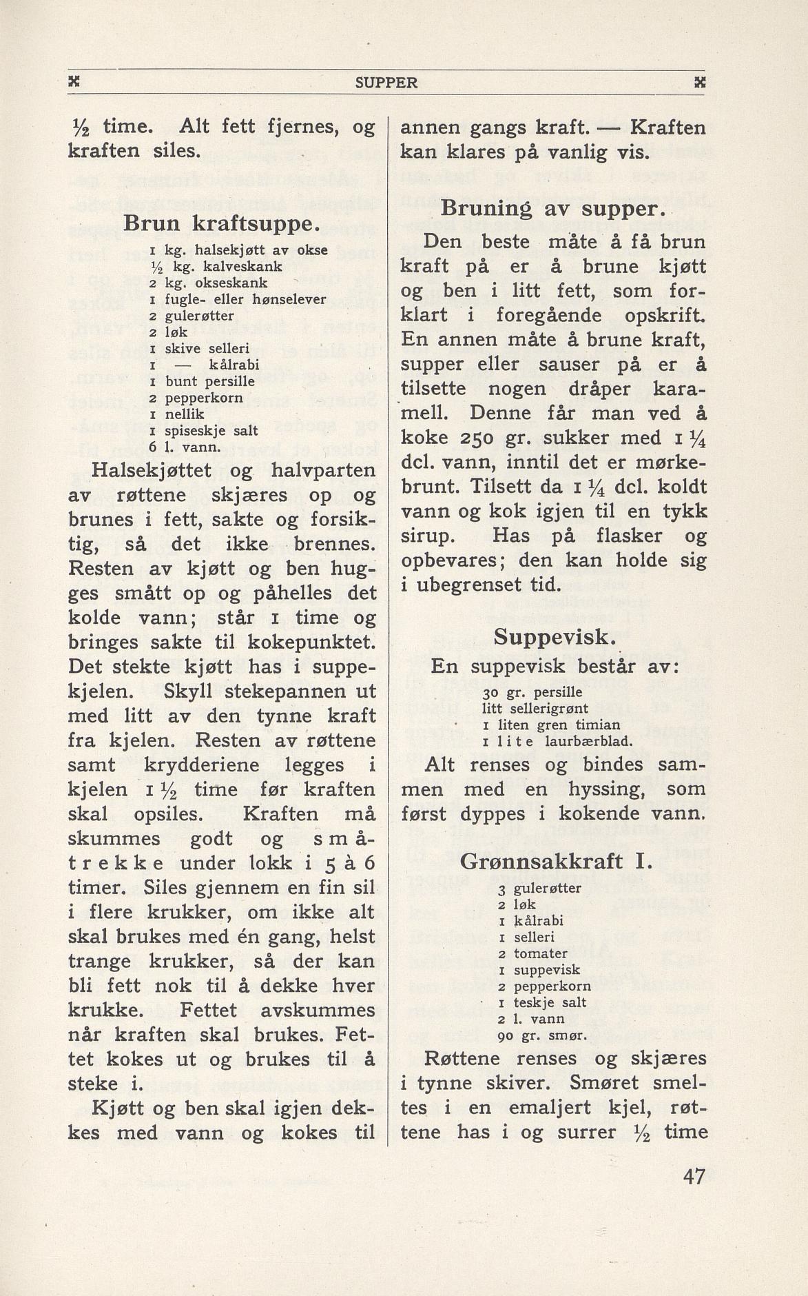 Faksimile av 1949-siden hos Nasjonalbiblioteket