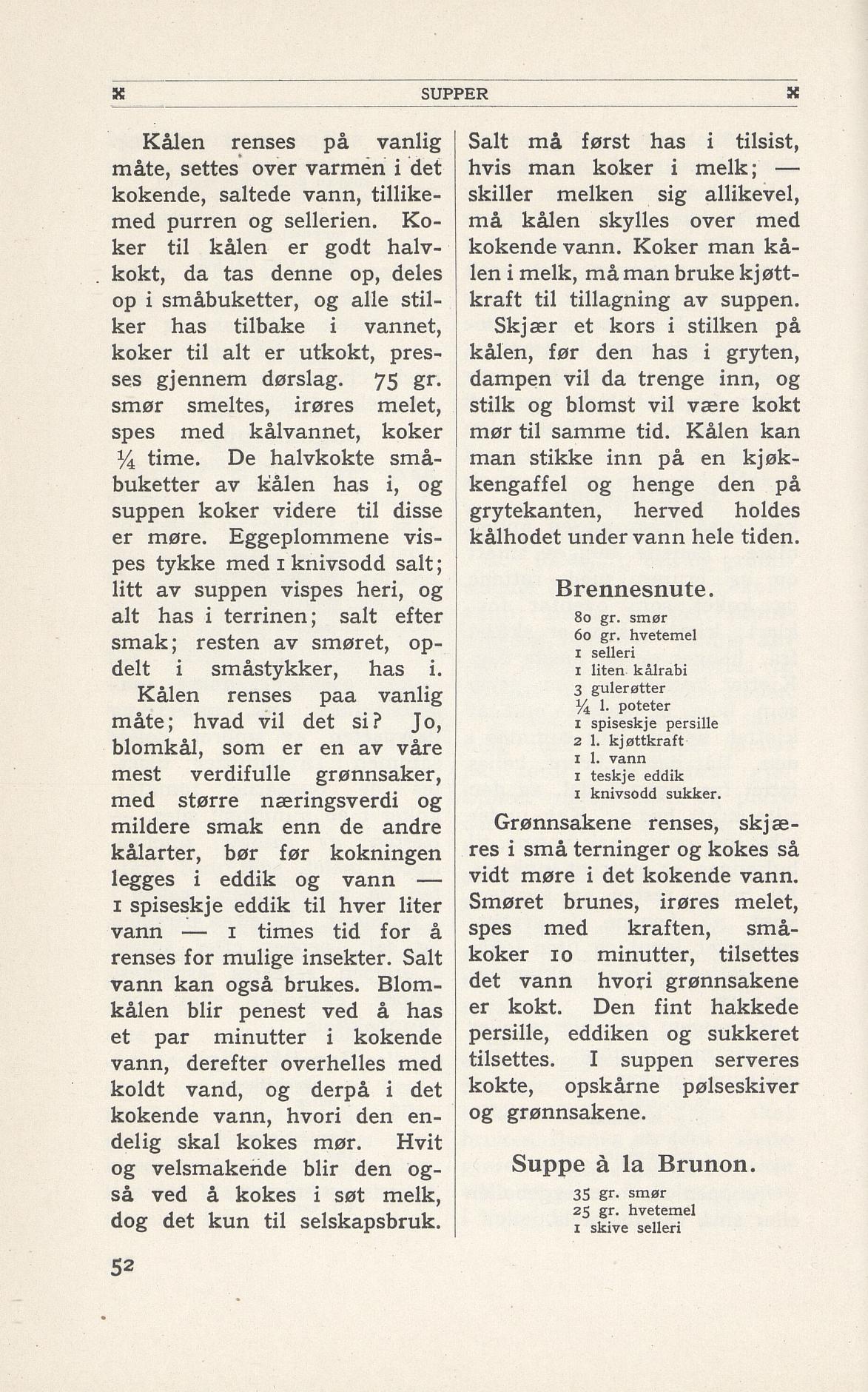 Faksimile av 1949-siden hos Nasjonalbiblioteket
