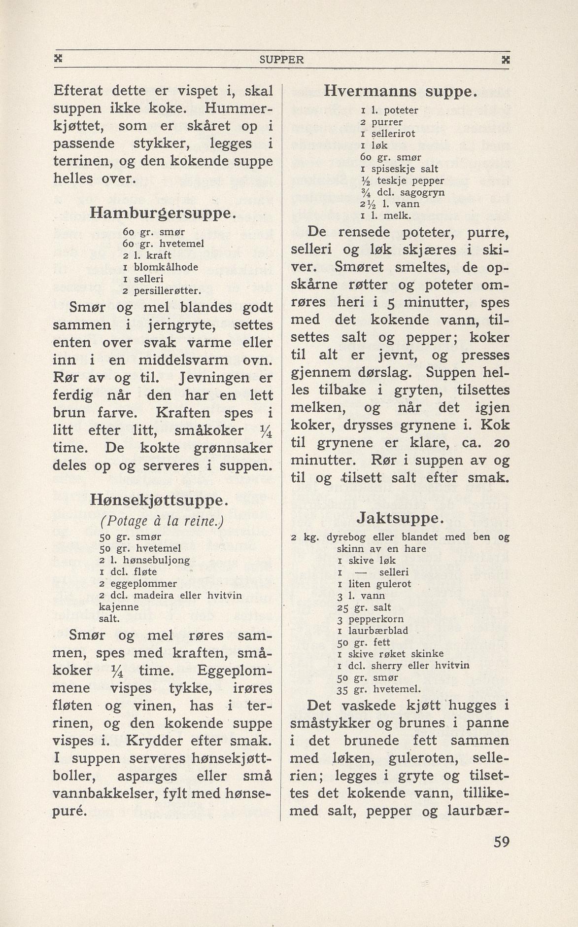 Faksimile av 1949-siden hos Nasjonalbiblioteket