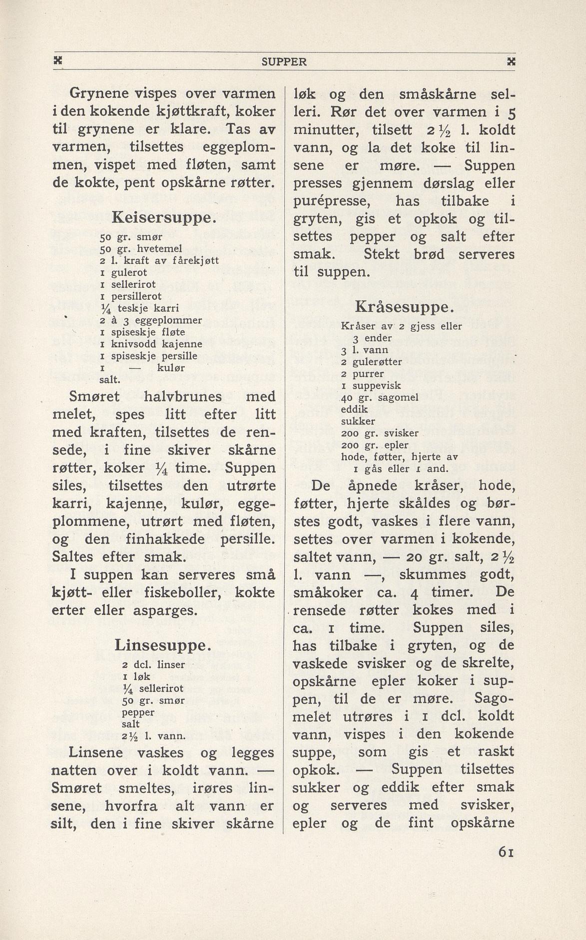 Faksimile av 1949-siden hos Nasjonalbiblioteket
