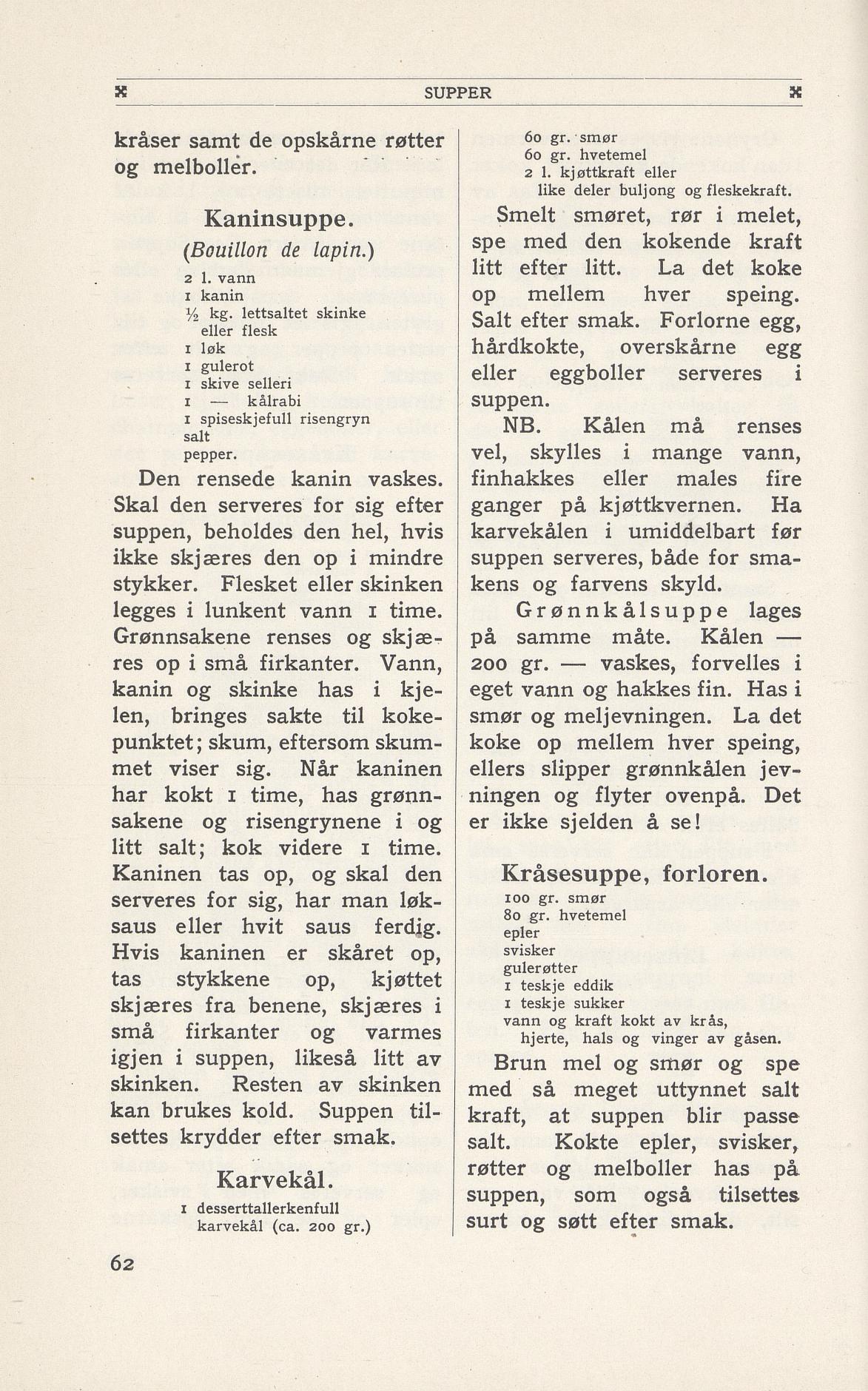 Faksimile av 1949-siden hos Nasjonalbiblioteket