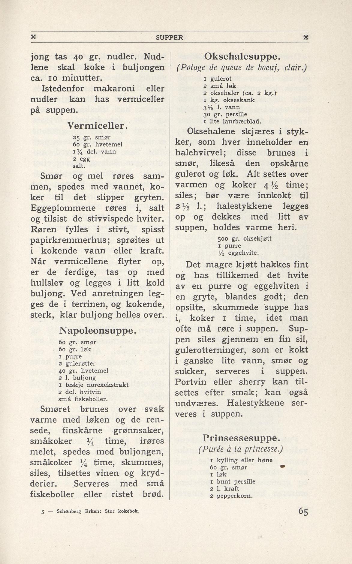 Faksimile av 1949-siden hos Nasjonalbiblioteket