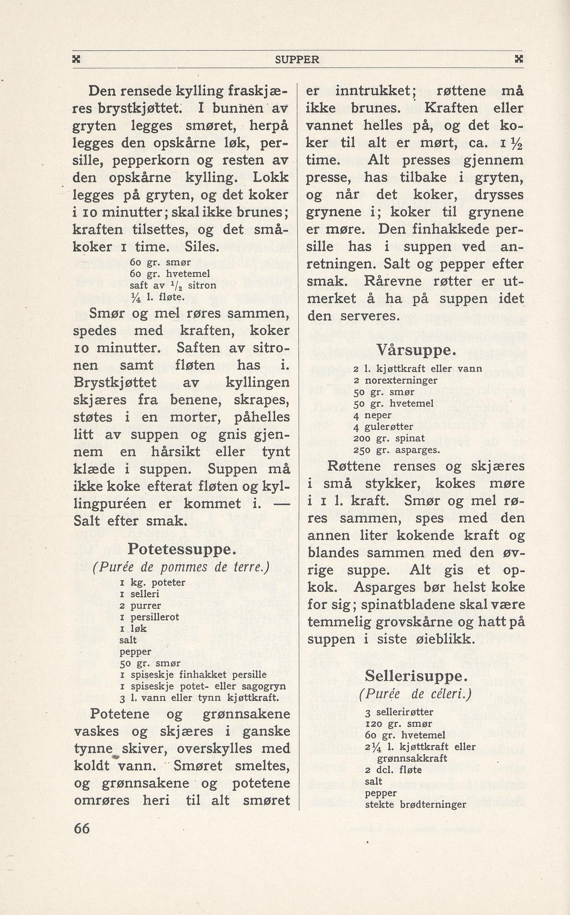 Faksimile av 1949-siden hos Nasjonalbiblioteket