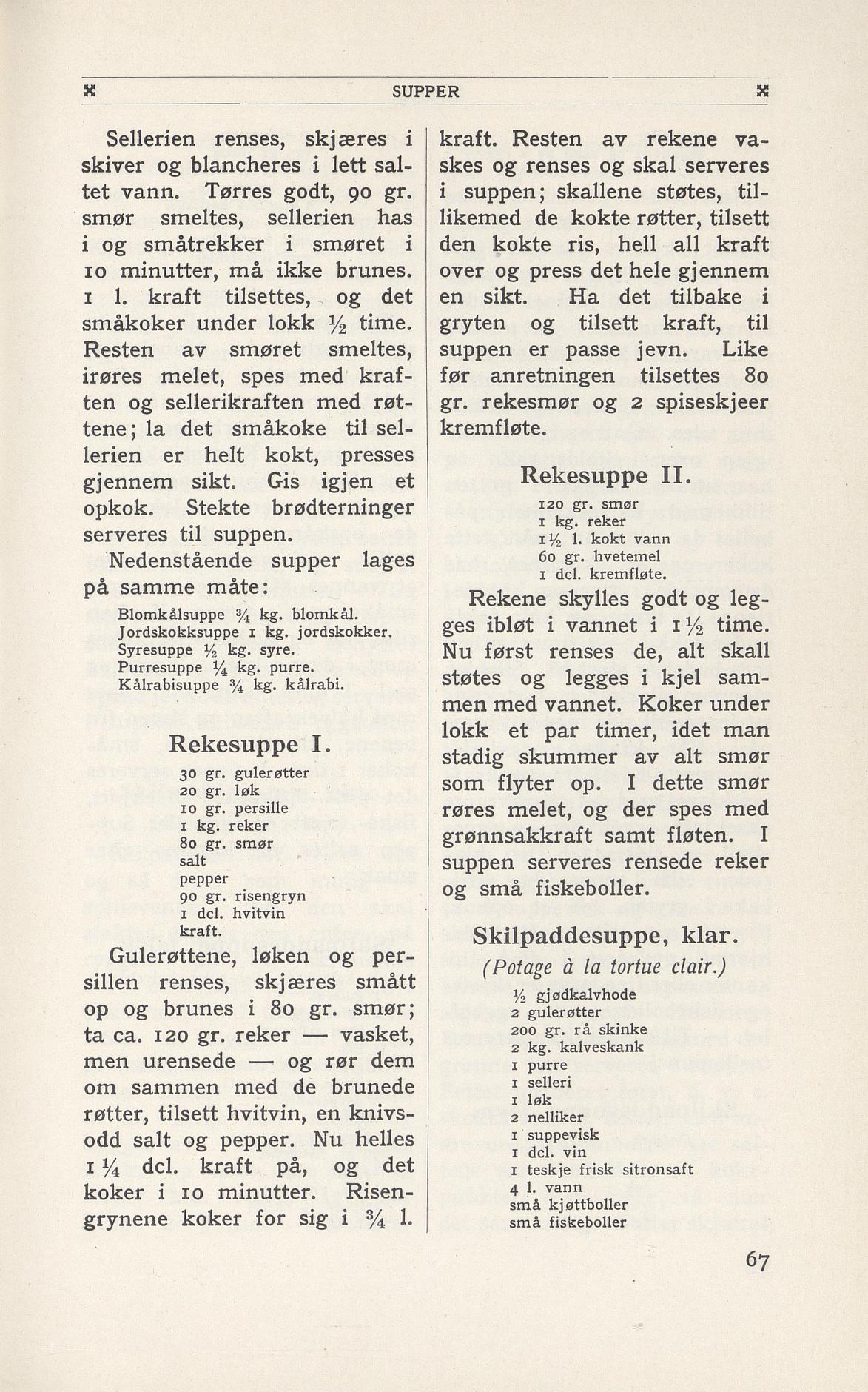 Faksimile av 1949-siden hos Nasjonalbiblioteket