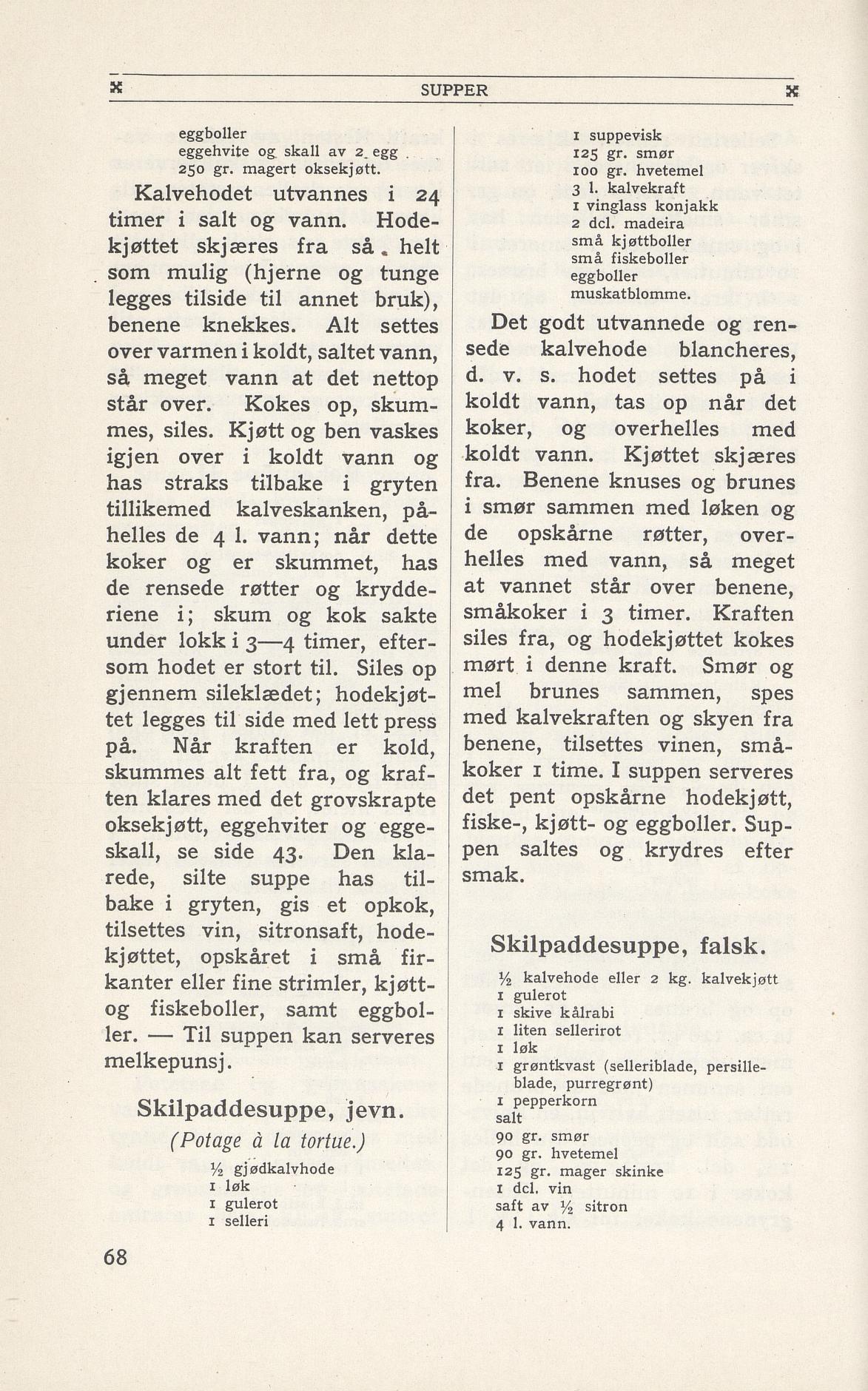 Faksimile av 1949-siden hos Nasjonalbiblioteket