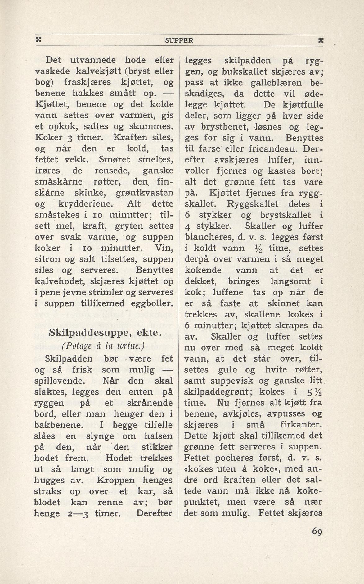 Faksimile av 1949-siden hos Nasjonalbiblioteket