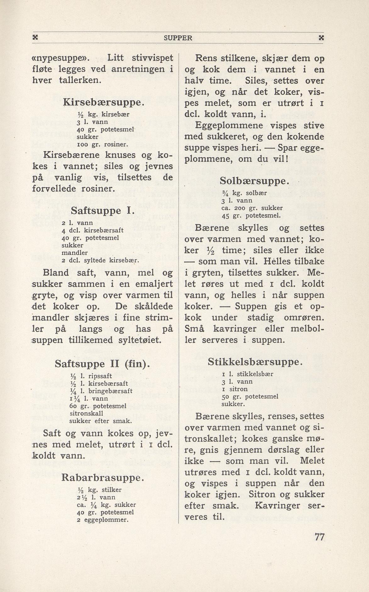 Faksimile av 1949-siden hos Nasjonalbiblioteket