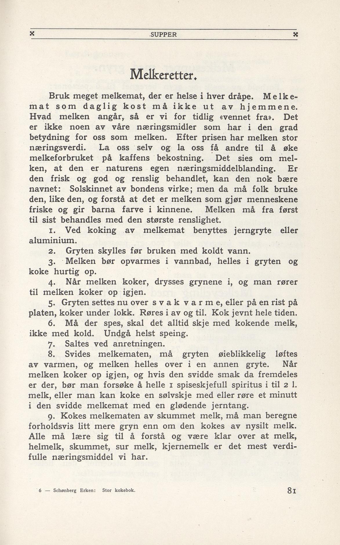 Faksimile av 1949-siden hos Nasjonalbiblioteket