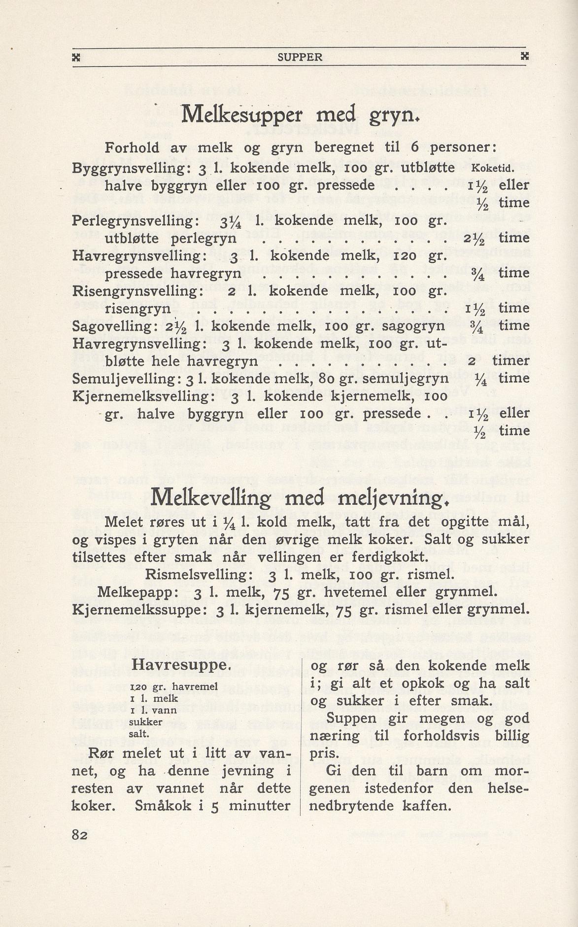 Faksimile av 1949-siden hos Nasjonalbiblioteket