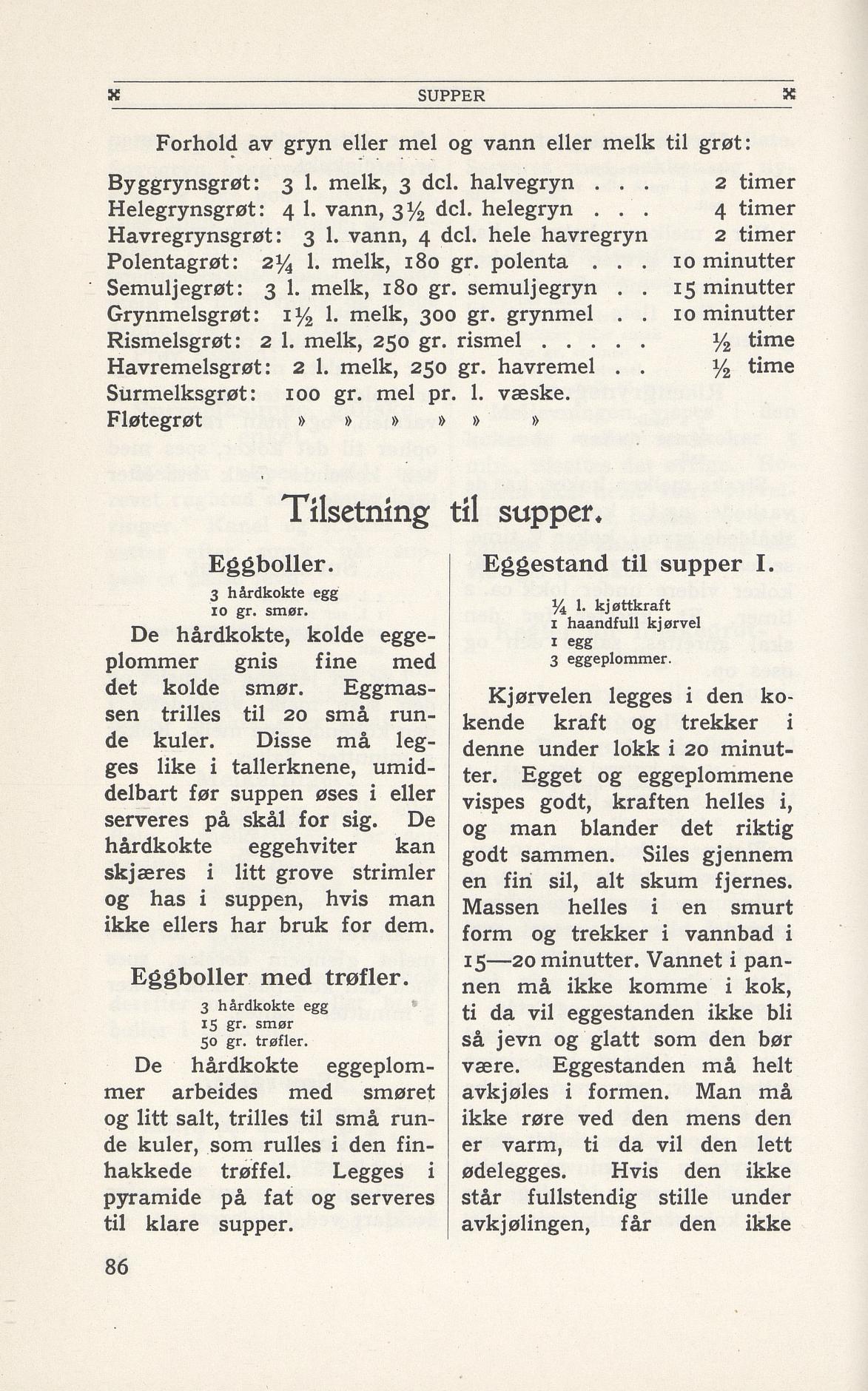 Faksimile av 1949-siden hos Nasjonalbiblioteket