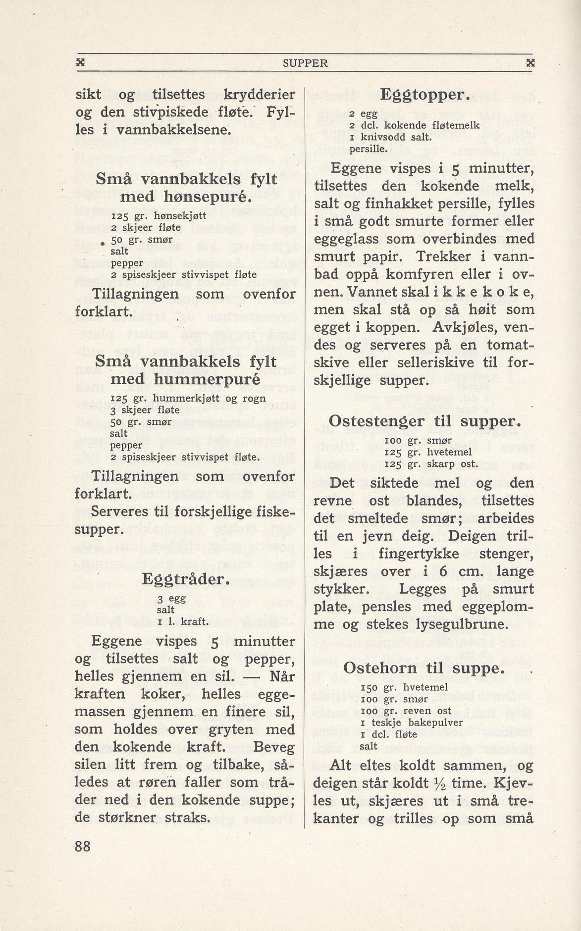 Faksimile av 1949-siden hos Nasjonalbiblioteket