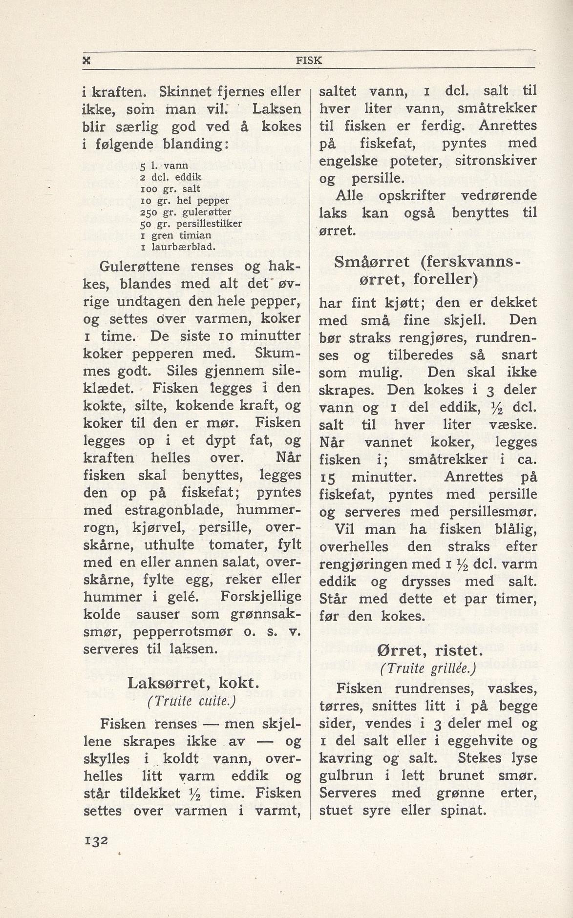 Faksimile av 1949-siden hos Nasjonalbiblioteket