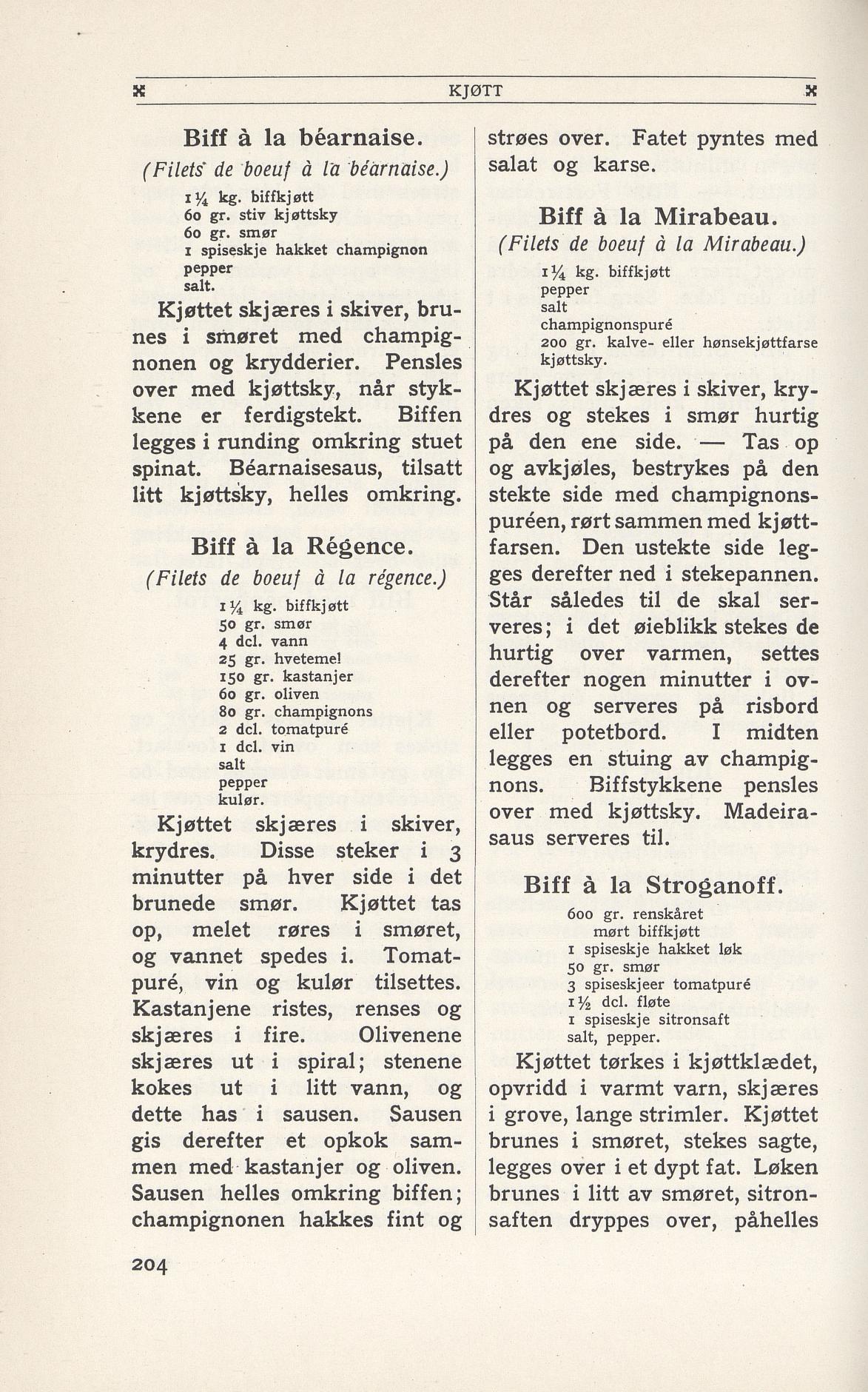 Faksimile av 1949-siden hos Nasjonalbiblioteket