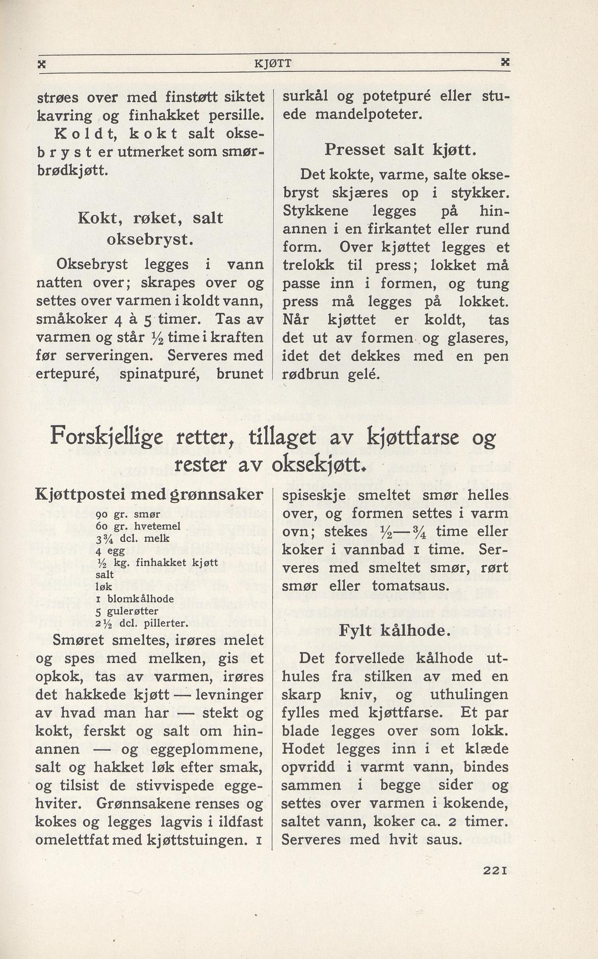 Faksimile av 1949-siden hos Nasjonalbiblioteket