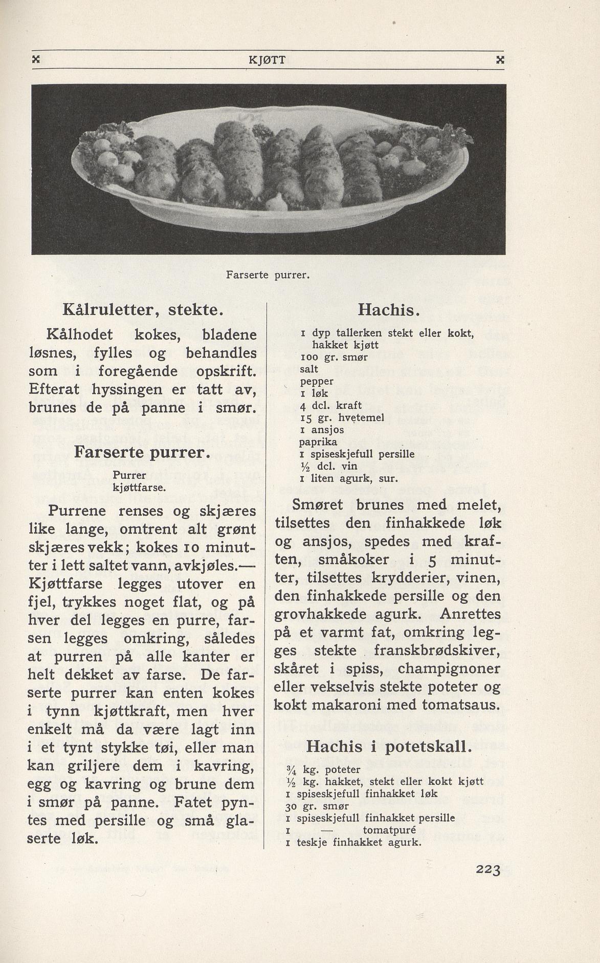 Faksimile av 1949-siden hos Nasjonalbiblioteket