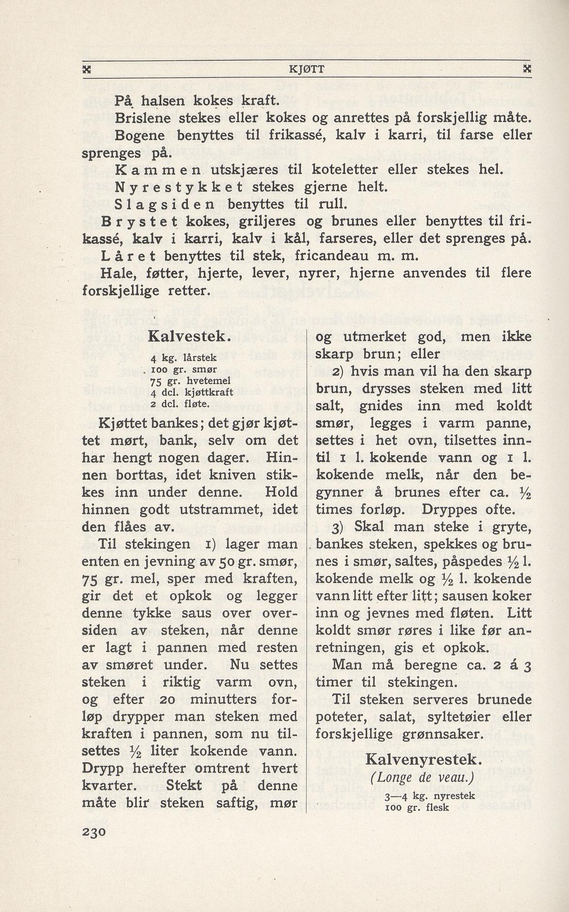 Faksimile av 1949-siden hos Nasjonalbiblioteket