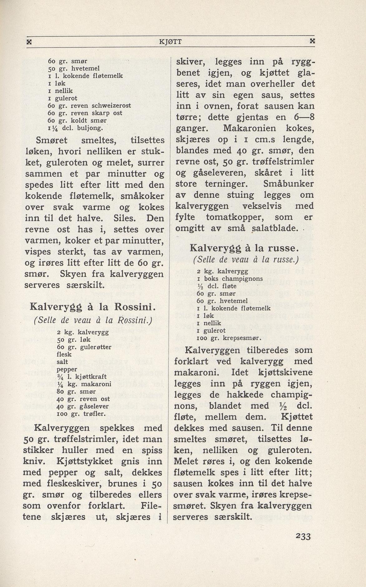 Faksimile av 1949-siden hos Nasjonalbiblioteket