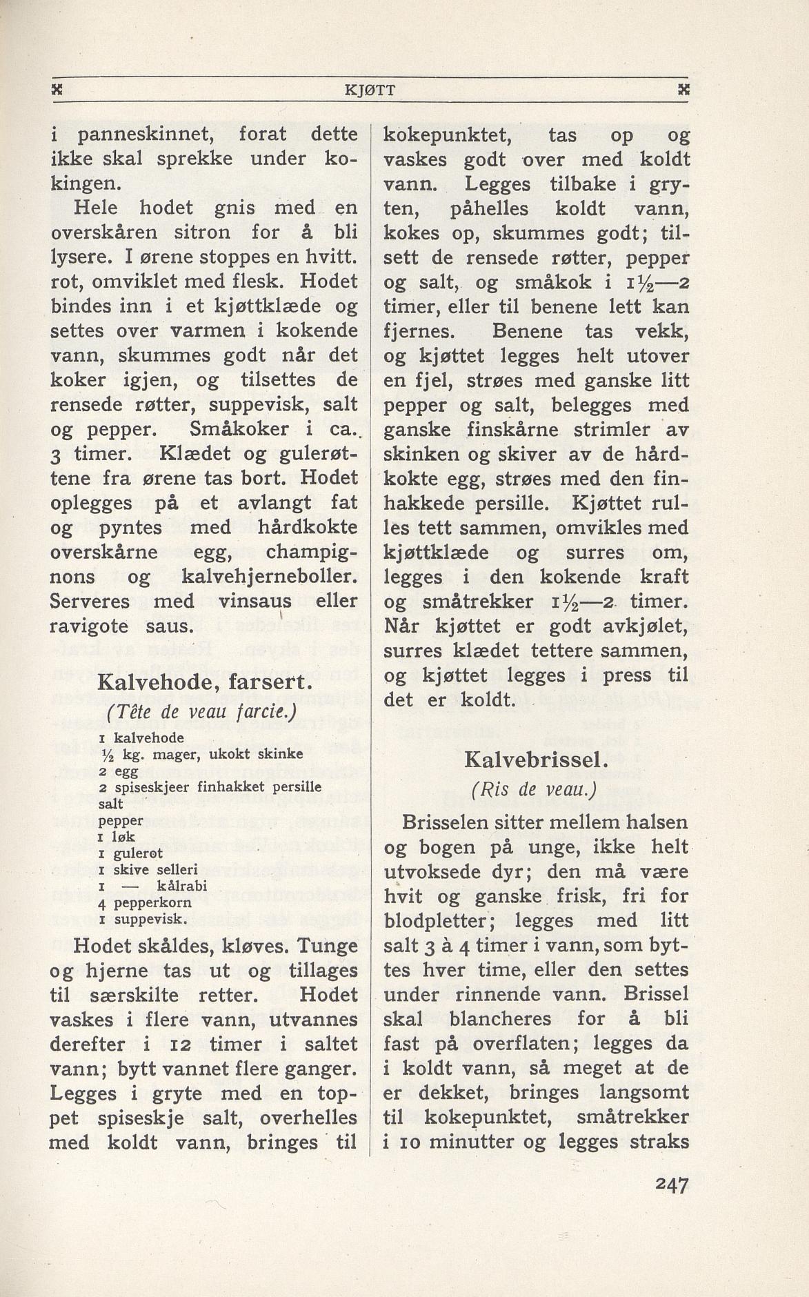 Faksimile av 1949-siden hos Nasjonalbiblioteket