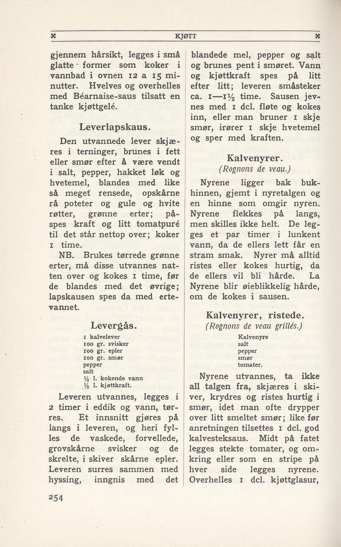 Faksimile av 1949-siden hos Nasjonalbiblioteket