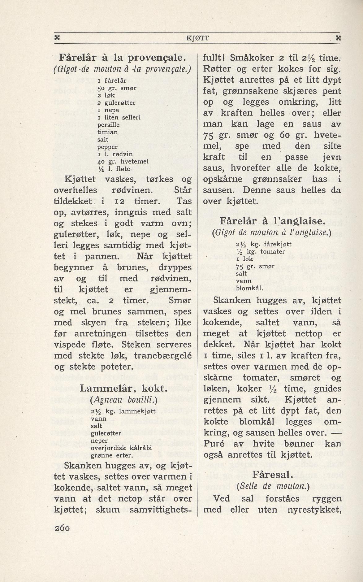 Faksimile av 1949-siden hos Nasjonalbiblioteket
