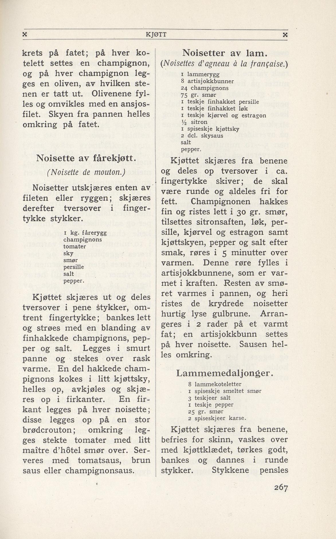 Faksimile av 1949-siden hos Nasjonalbiblioteket