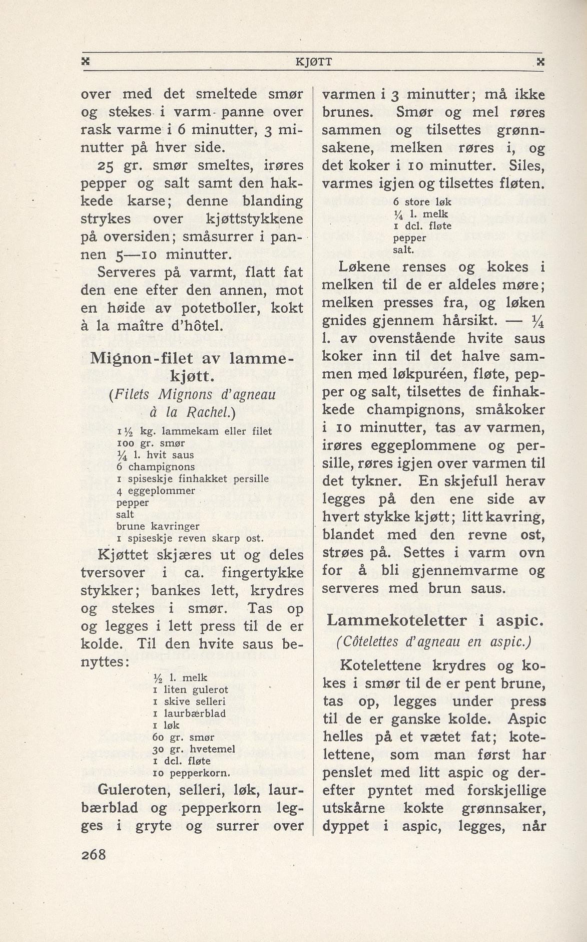 Faksimile av 1949-siden hos Nasjonalbiblioteket
