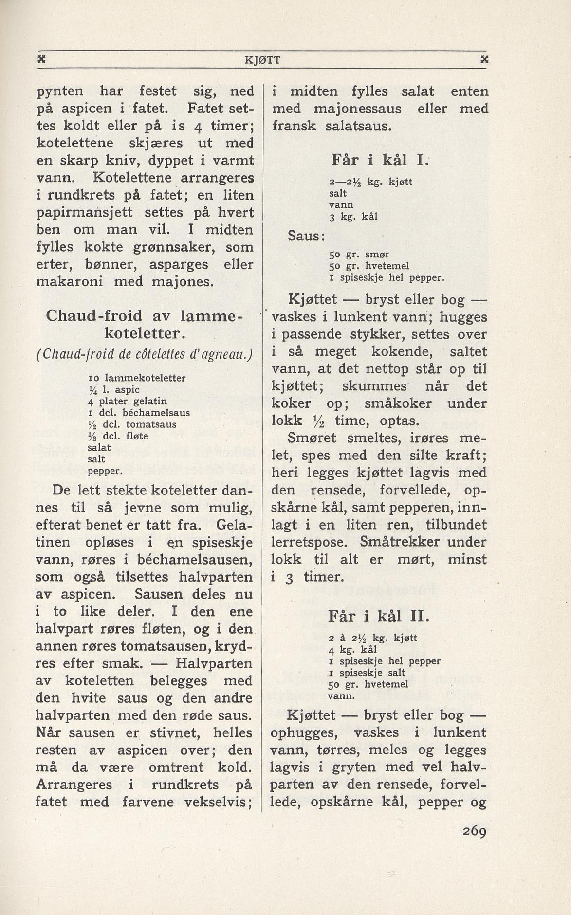 Faksimile av 1949-siden hos Nasjonalbiblioteket