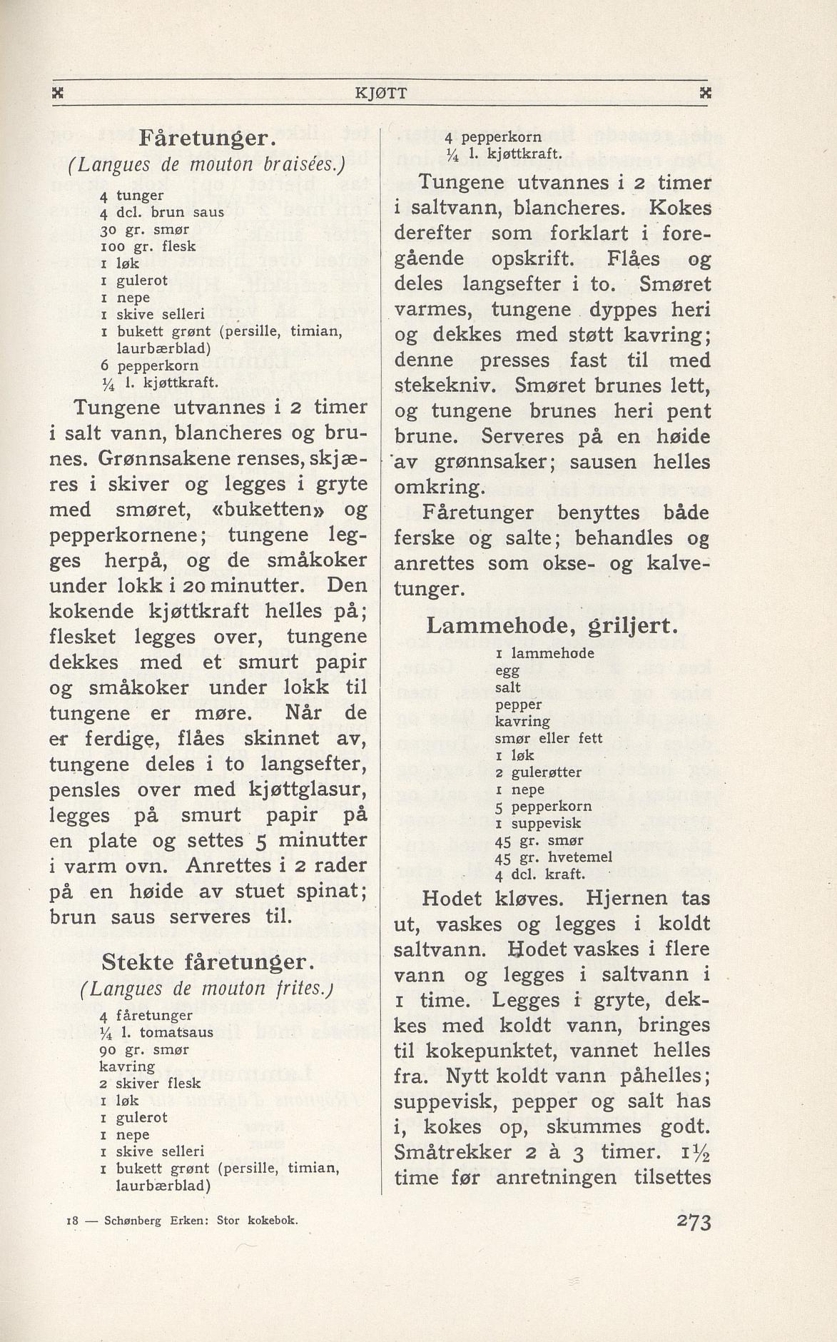 Faksimile av 1949-siden hos Nasjonalbiblioteket