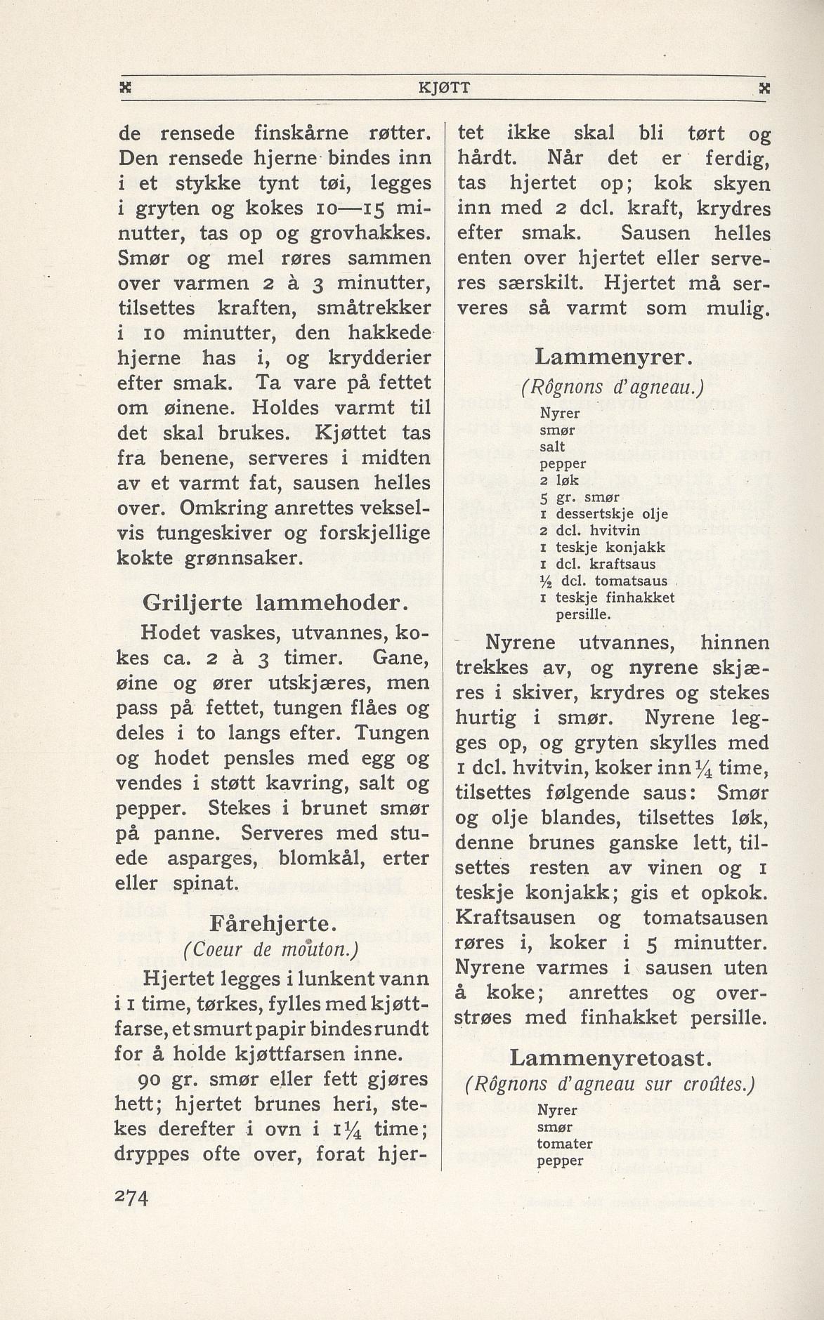 Faksimile av 1949-siden hos Nasjonalbiblioteket