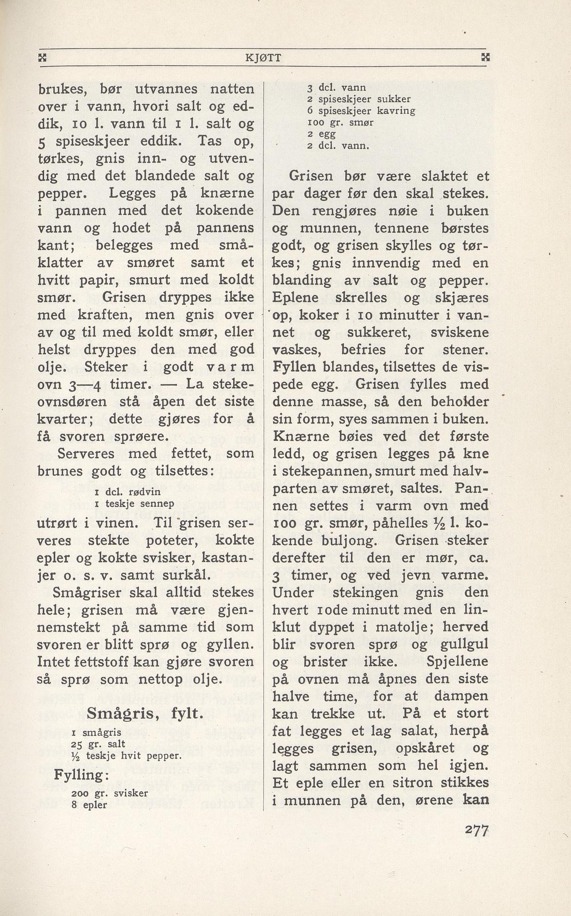 Faksimile av 1949-siden hos Nasjonalbiblioteket