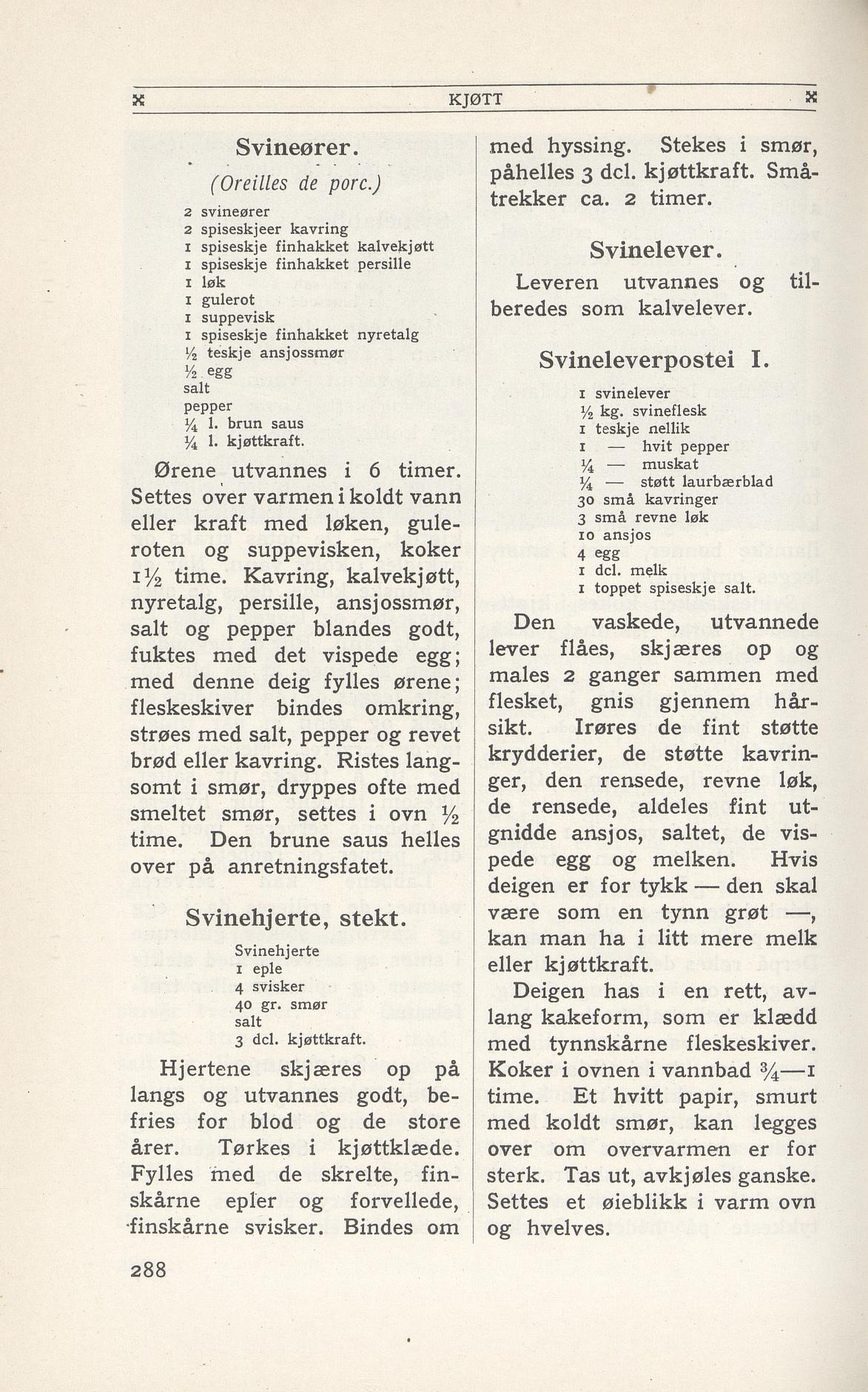 Faksimile av 1949-siden hos Nasjonalbiblioteket