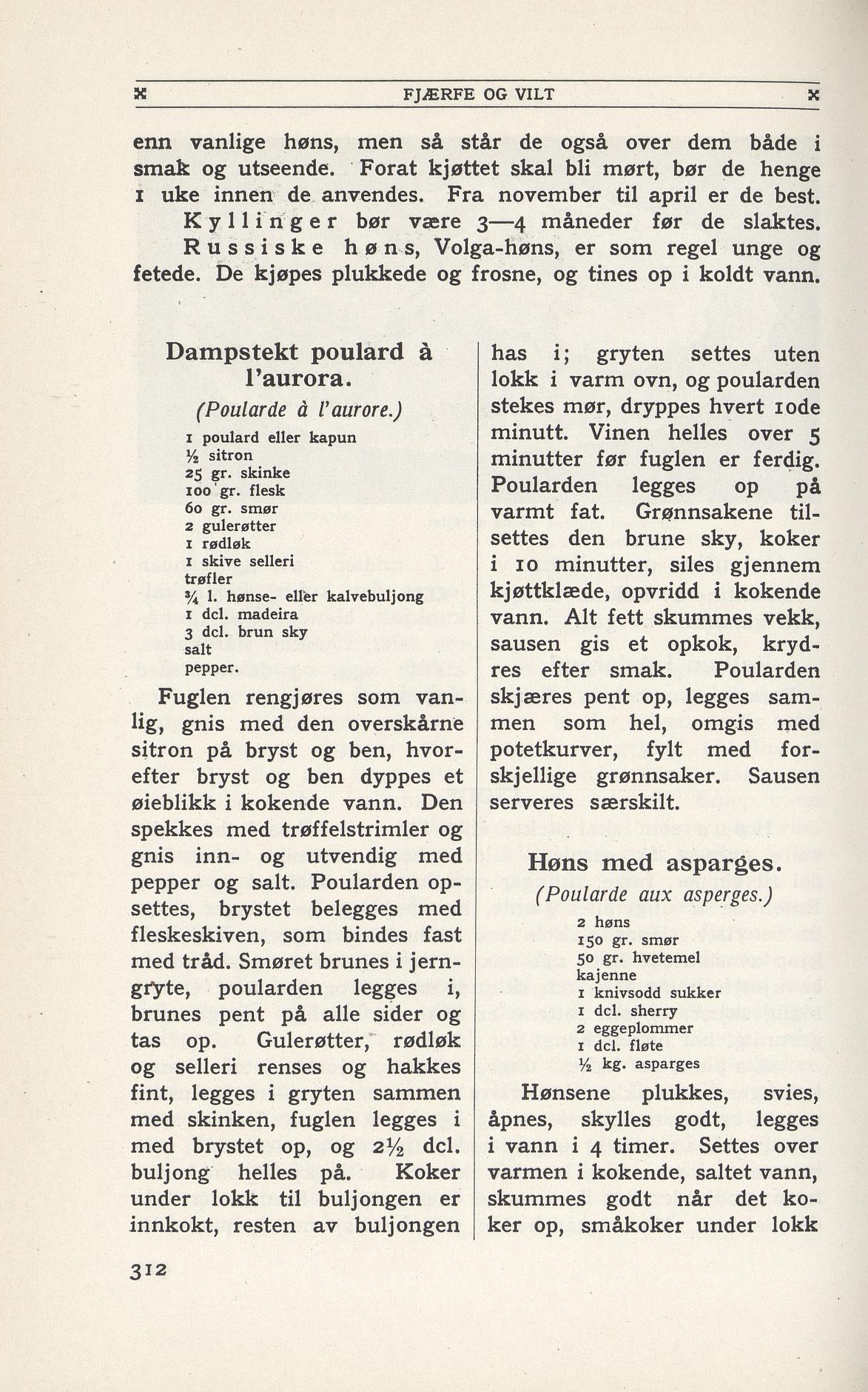 Faksimile av 1949-siden hos Nasjonalbiblioteket