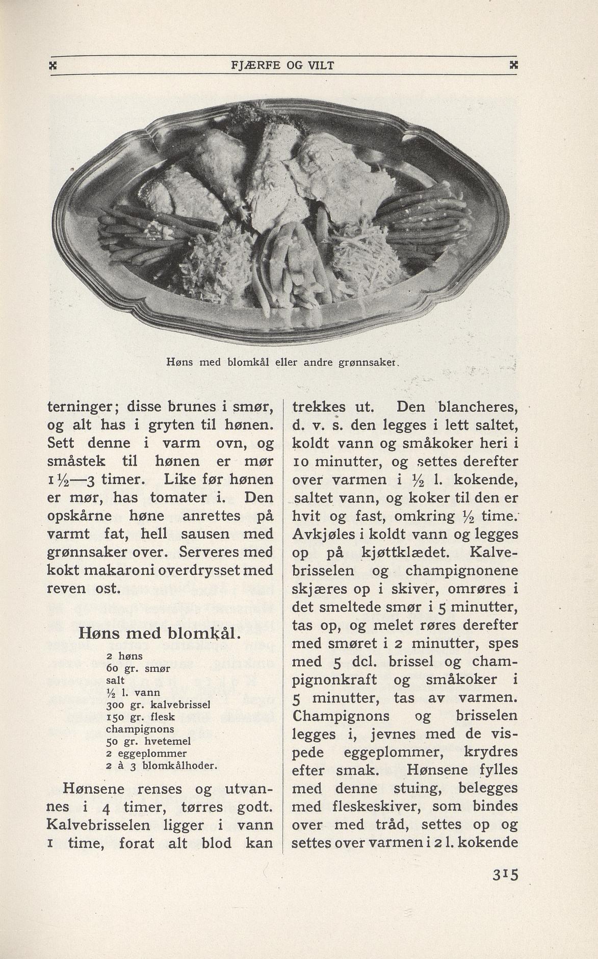 Faksimile av 1949-siden hos Nasjonalbiblioteket
