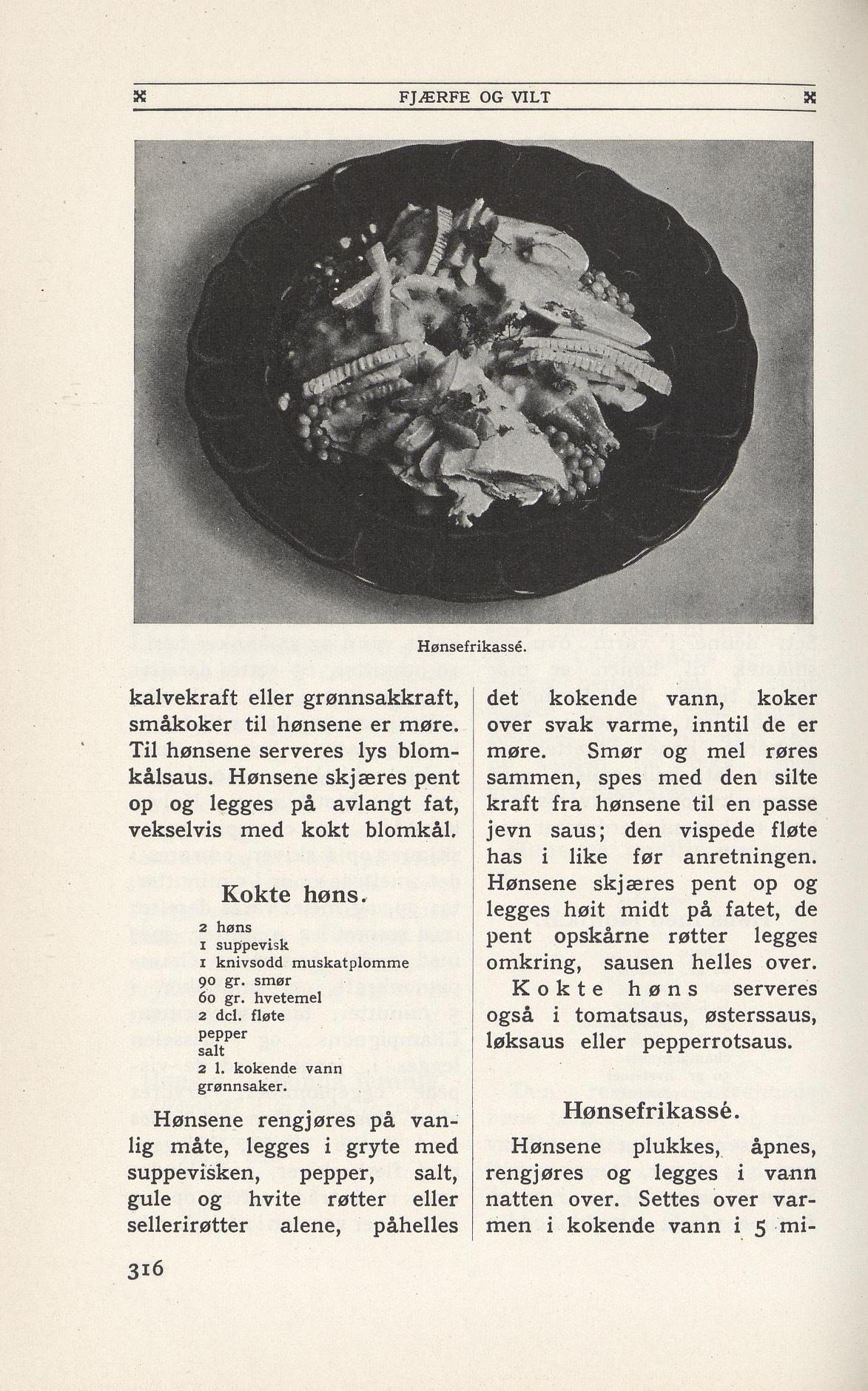 Faksimile av 1949-siden hos Nasjonalbiblioteket