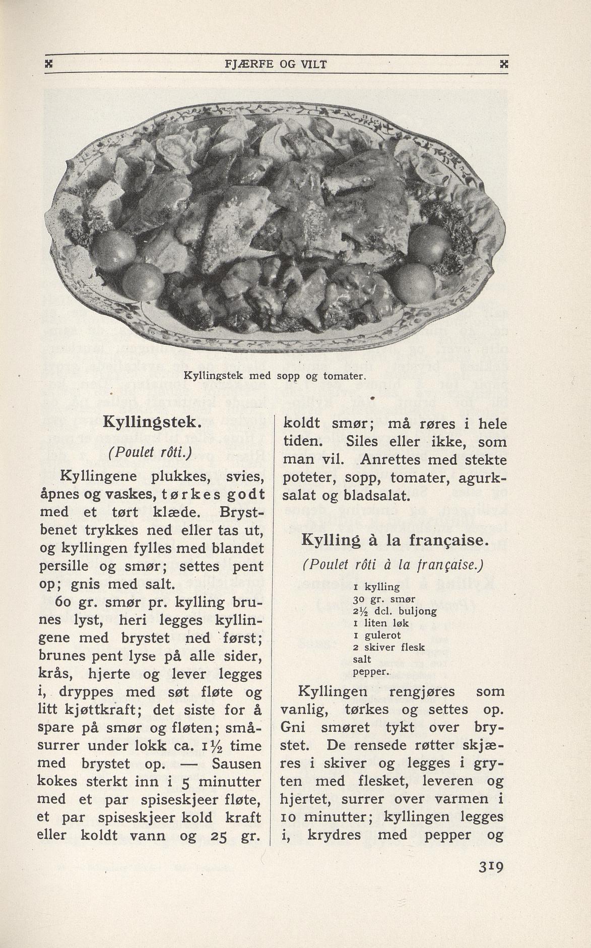 Faksimile av 1949-siden hos Nasjonalbiblioteket
