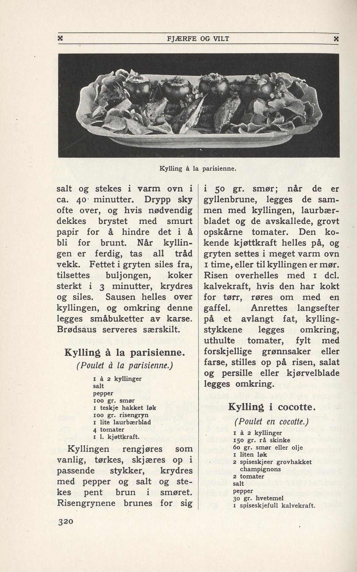 Faksimile av 1949-siden hos Nasjonalbiblioteket