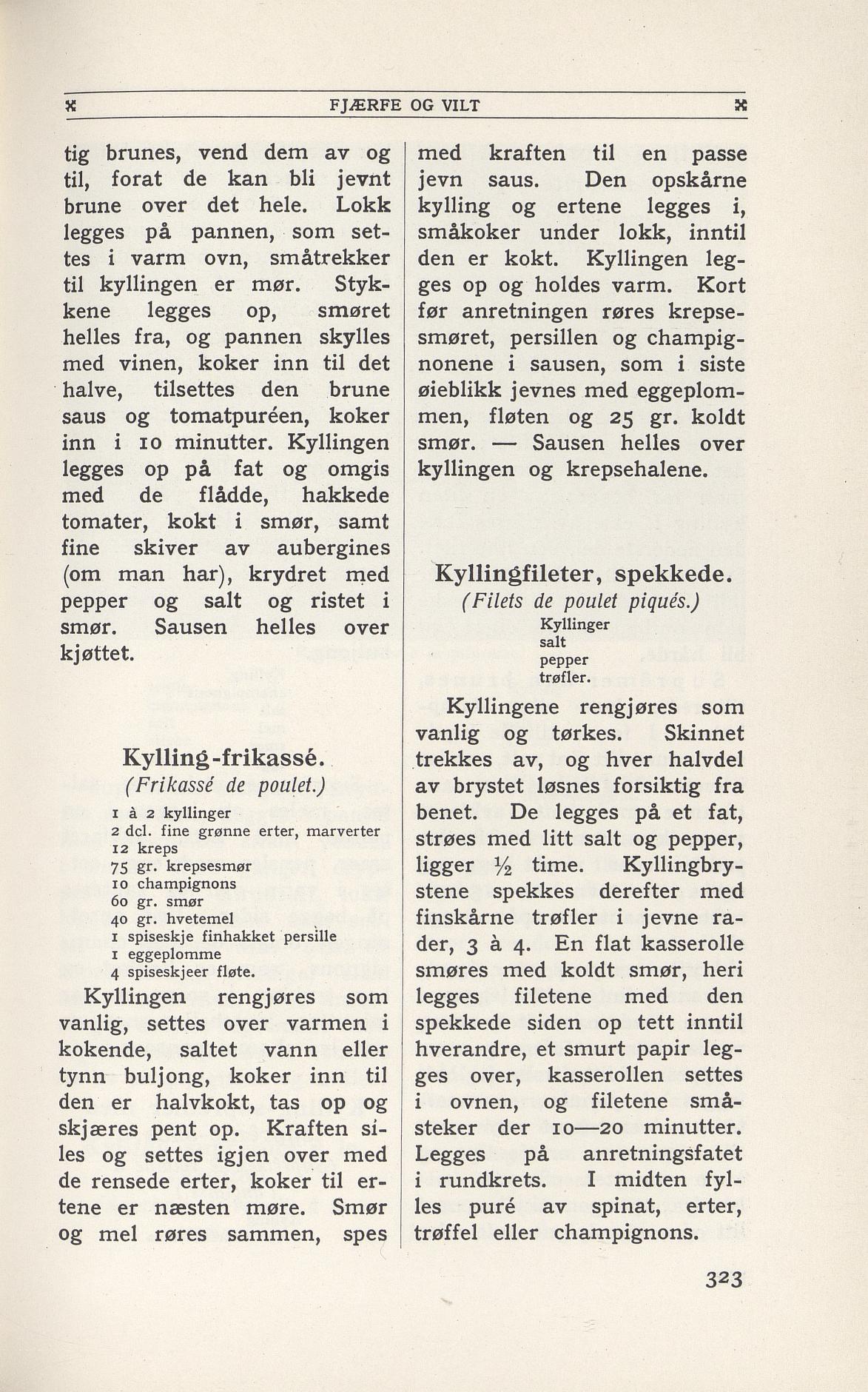 Faksimile av 1949-siden hos Nasjonalbiblioteket